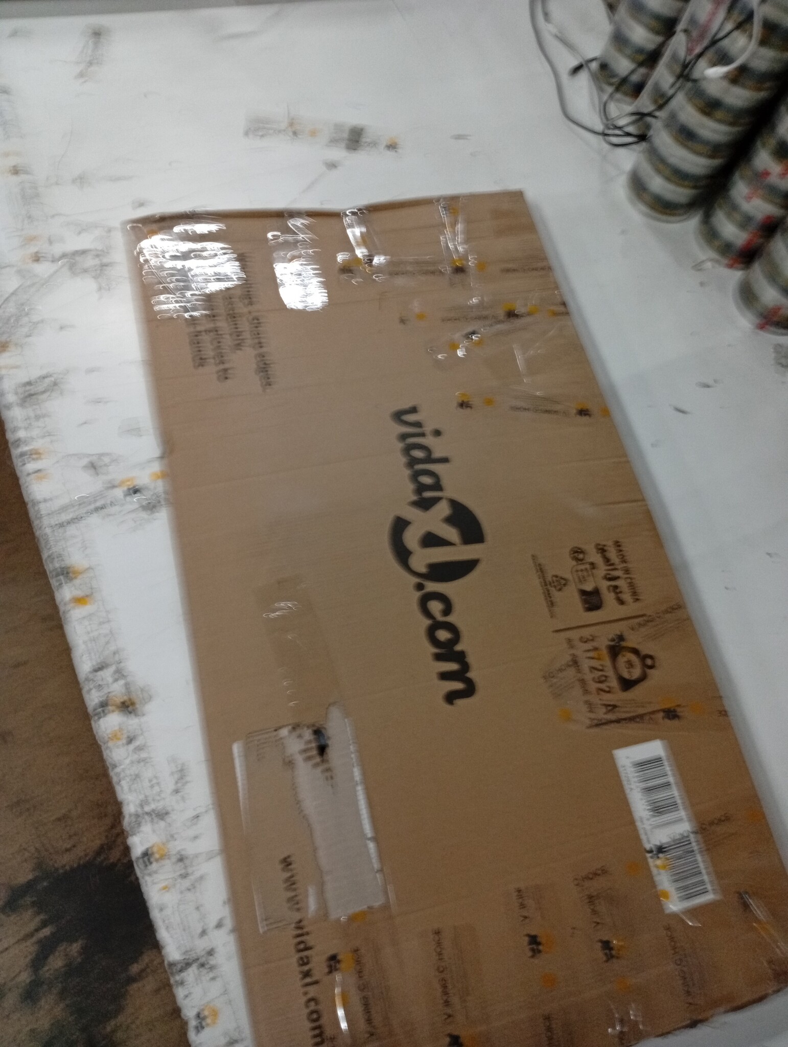 vidaXL Verhoogde Plantenbak 160cm - 60% Korting - Beschadigd!
