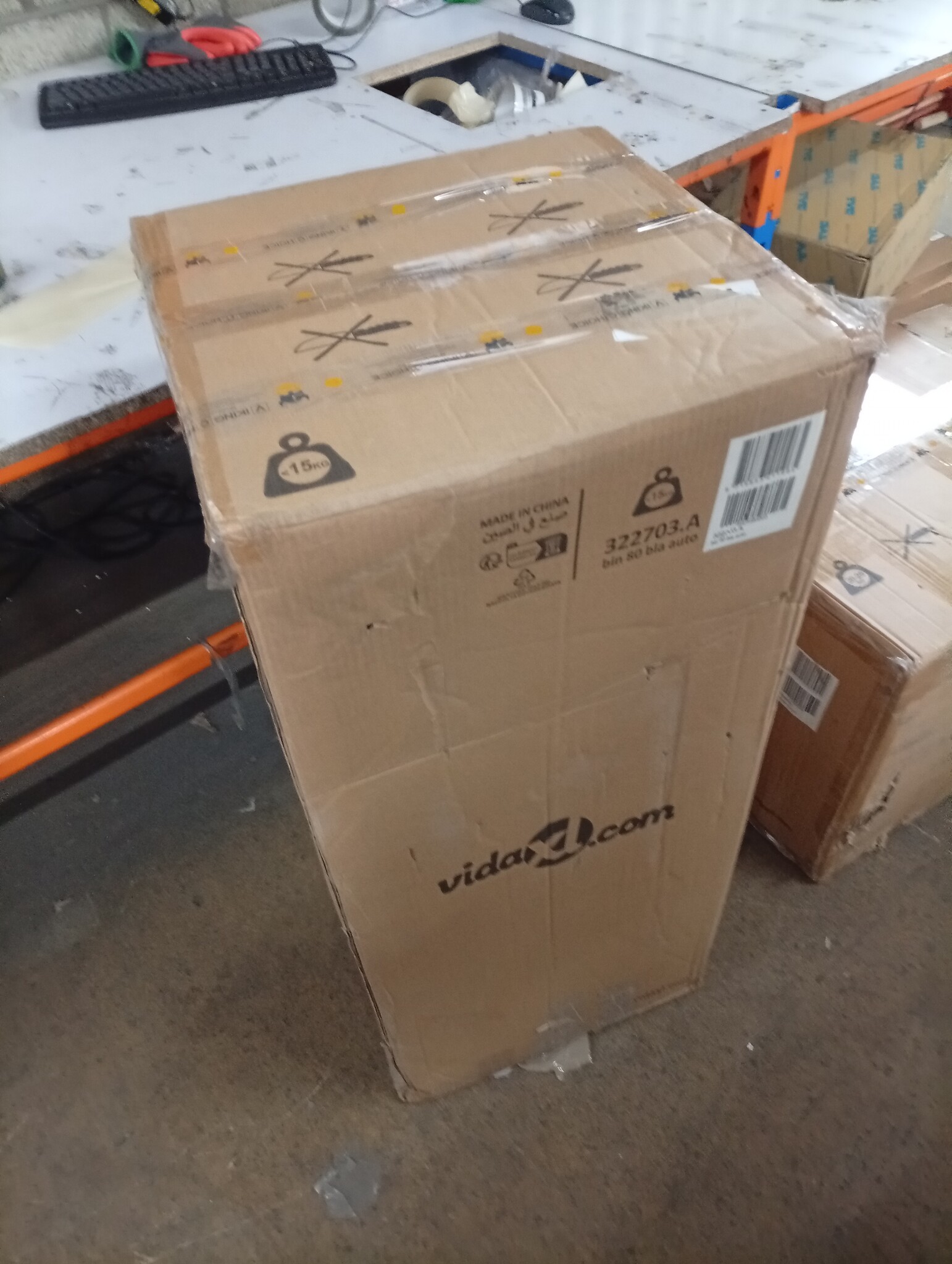 Slimme Prullenbak 80L - Zwart Koolstofstaal