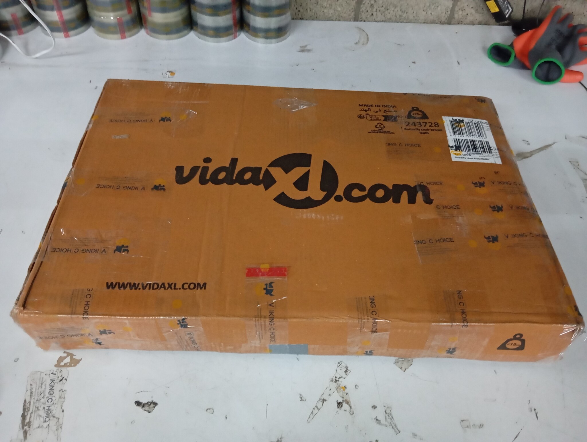 VidaXL Vlinderstoel Echt Leer Bruin - Zo Goed Als Nieuw!