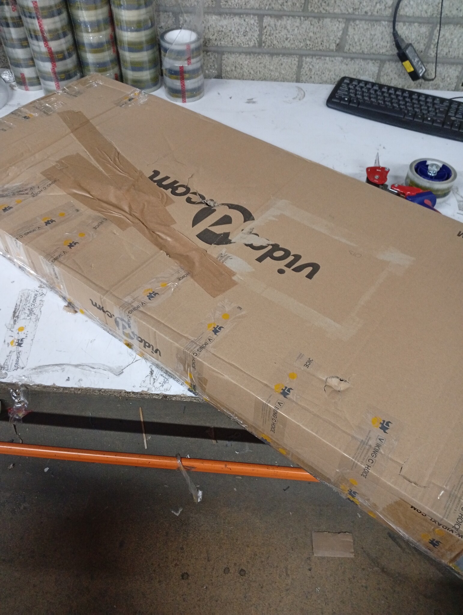 vidaXL Deurluifel 240x100 cm Grijs - Nieuwstaat!