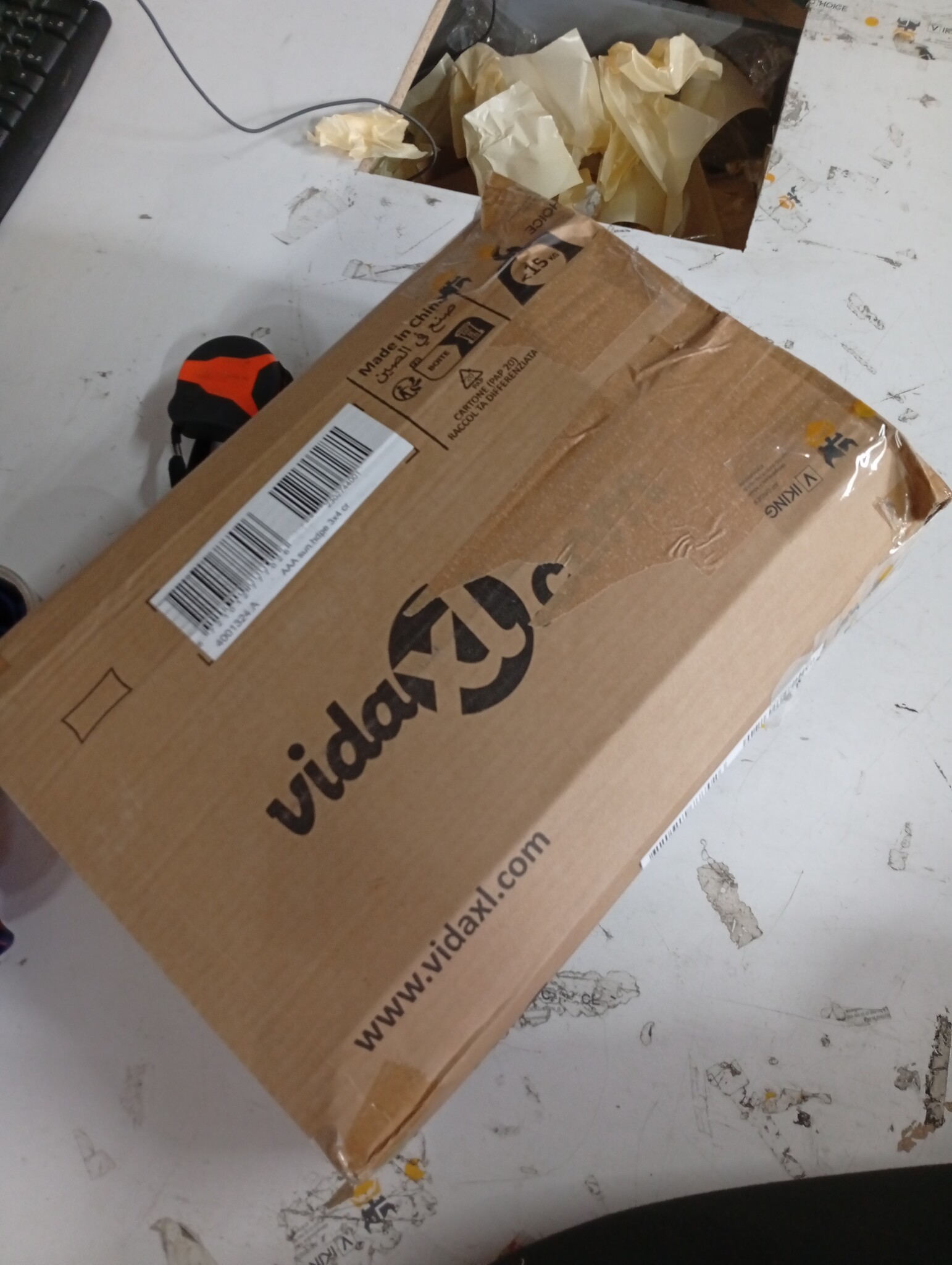 VidaXL Zonnezeil Crème 3x4m HDPE - Topdeal!