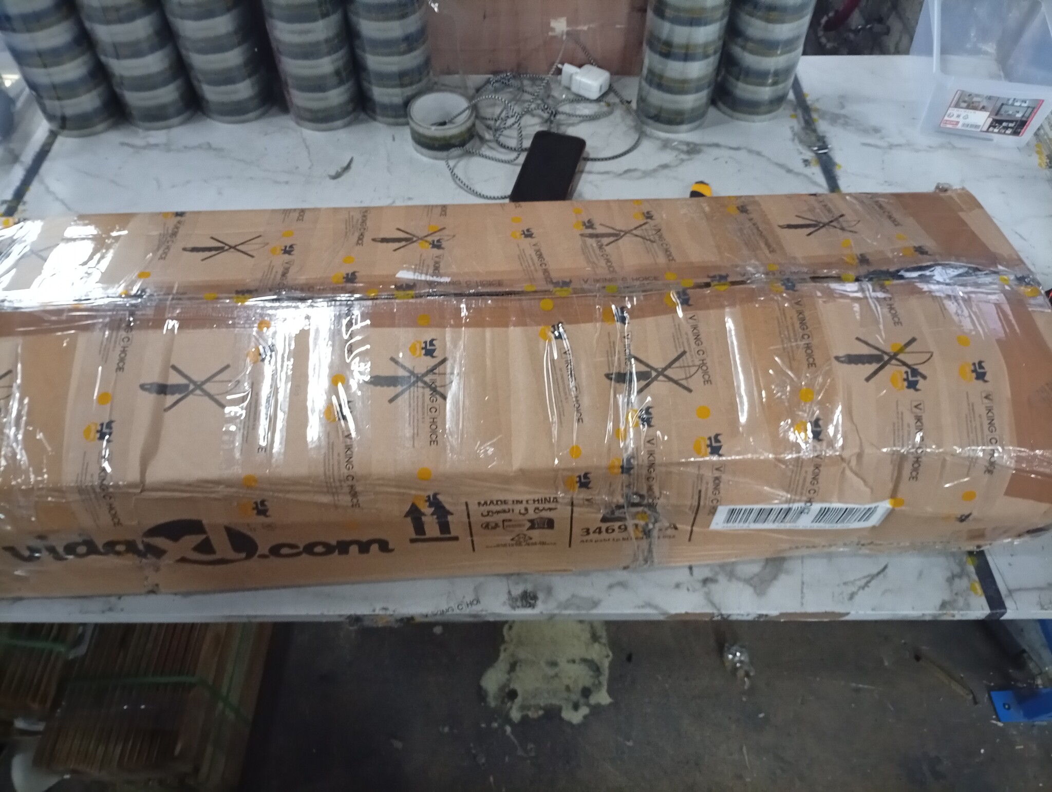 vidaXL Bedframe Zwart 160x200 - Beschadigd - 55% Korting!