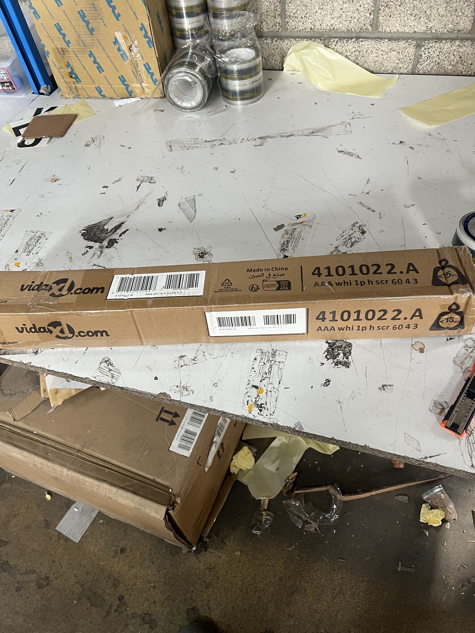 Projectiescherm 60 inch 4:3 - Zo Goed Als Nieuw! -40%