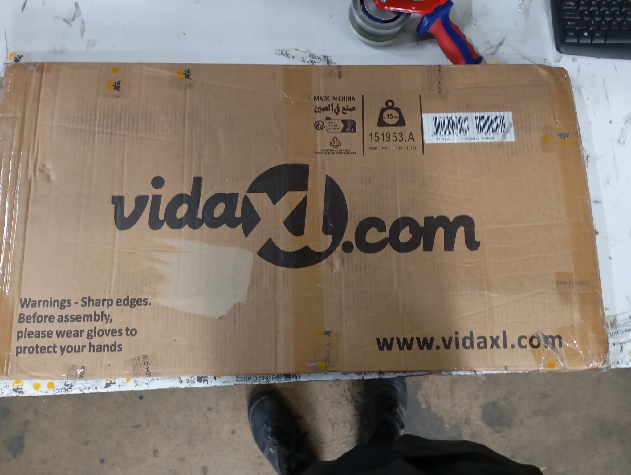 VidaXL Cortenstaal Plantenbak Verhoogd 160cm - 55% Korting!