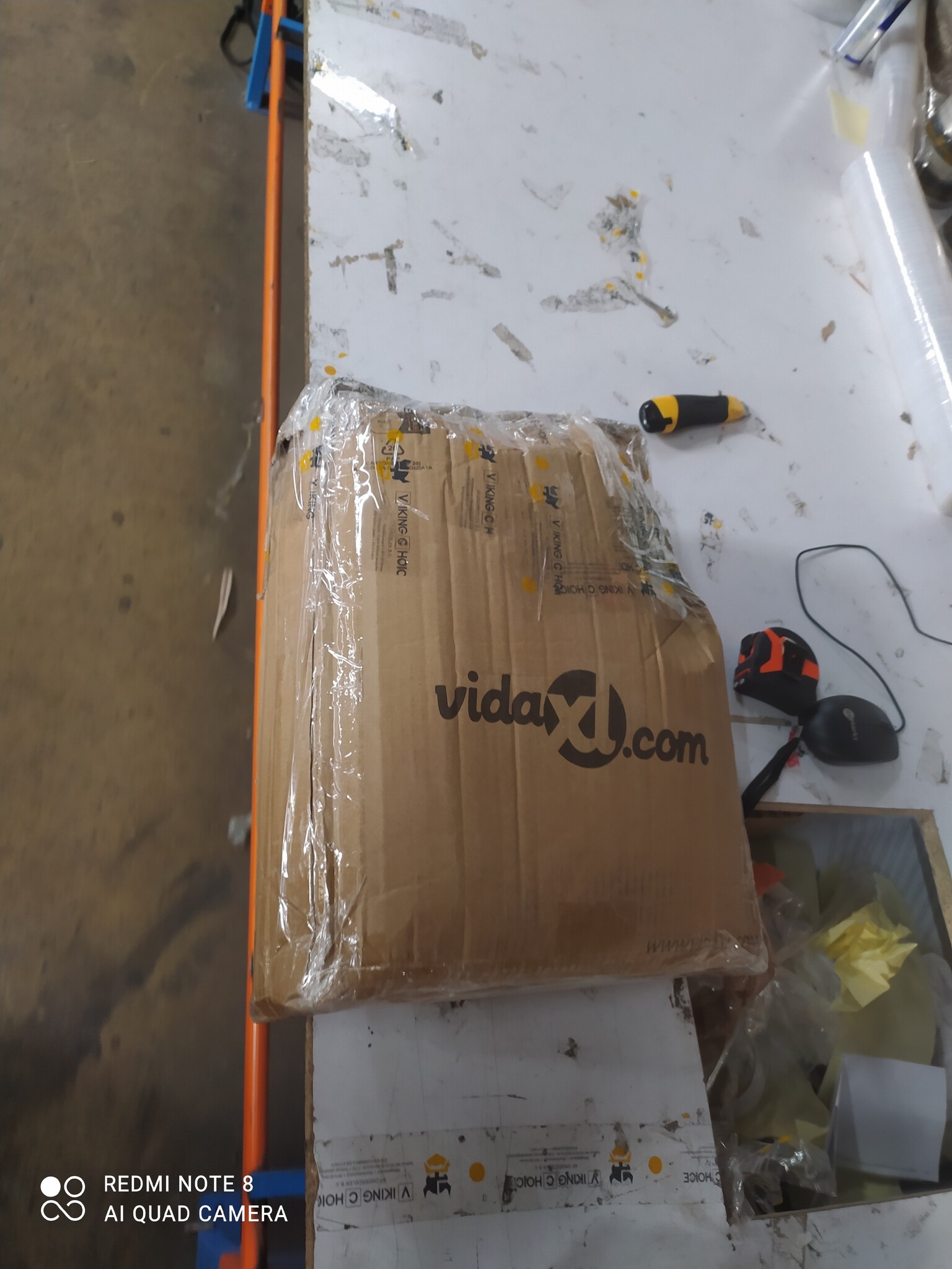 vidaXL Zonnescherm 4x5m Crème - Rechthoekig - 40% Korting!
