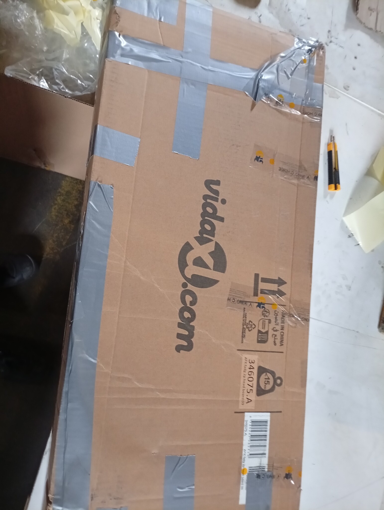 vidaXL Hoofdborden 2x 90cm Donkergrijs - 40% Korting!