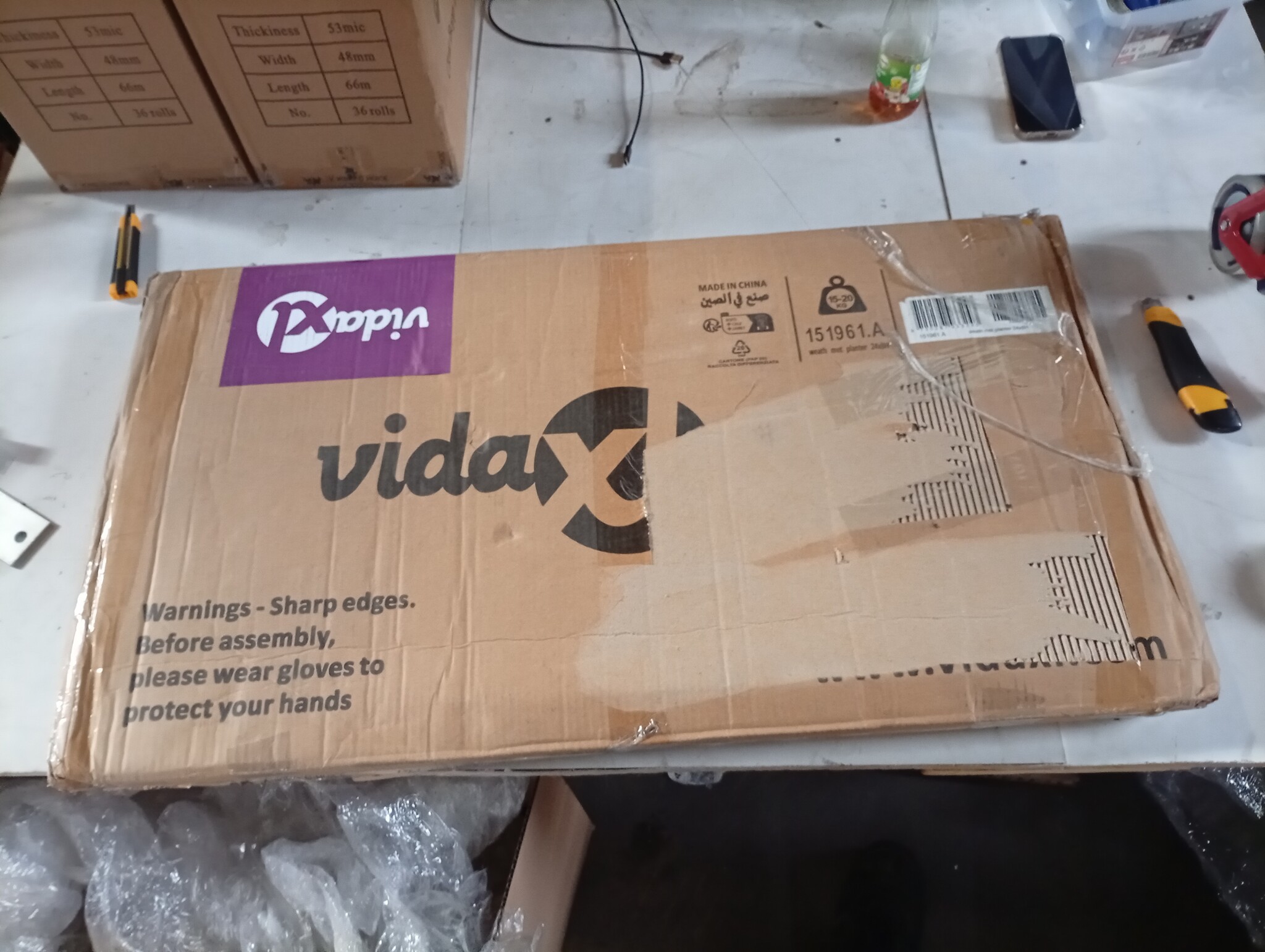 vidaXL Cortenstaal Plantenbak 240cm - 55% Korting!