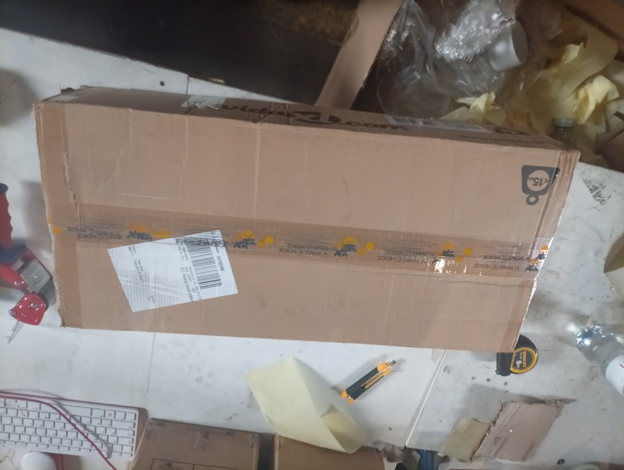 Wandschap met Lade Zwart 60cm - 40% Korting!