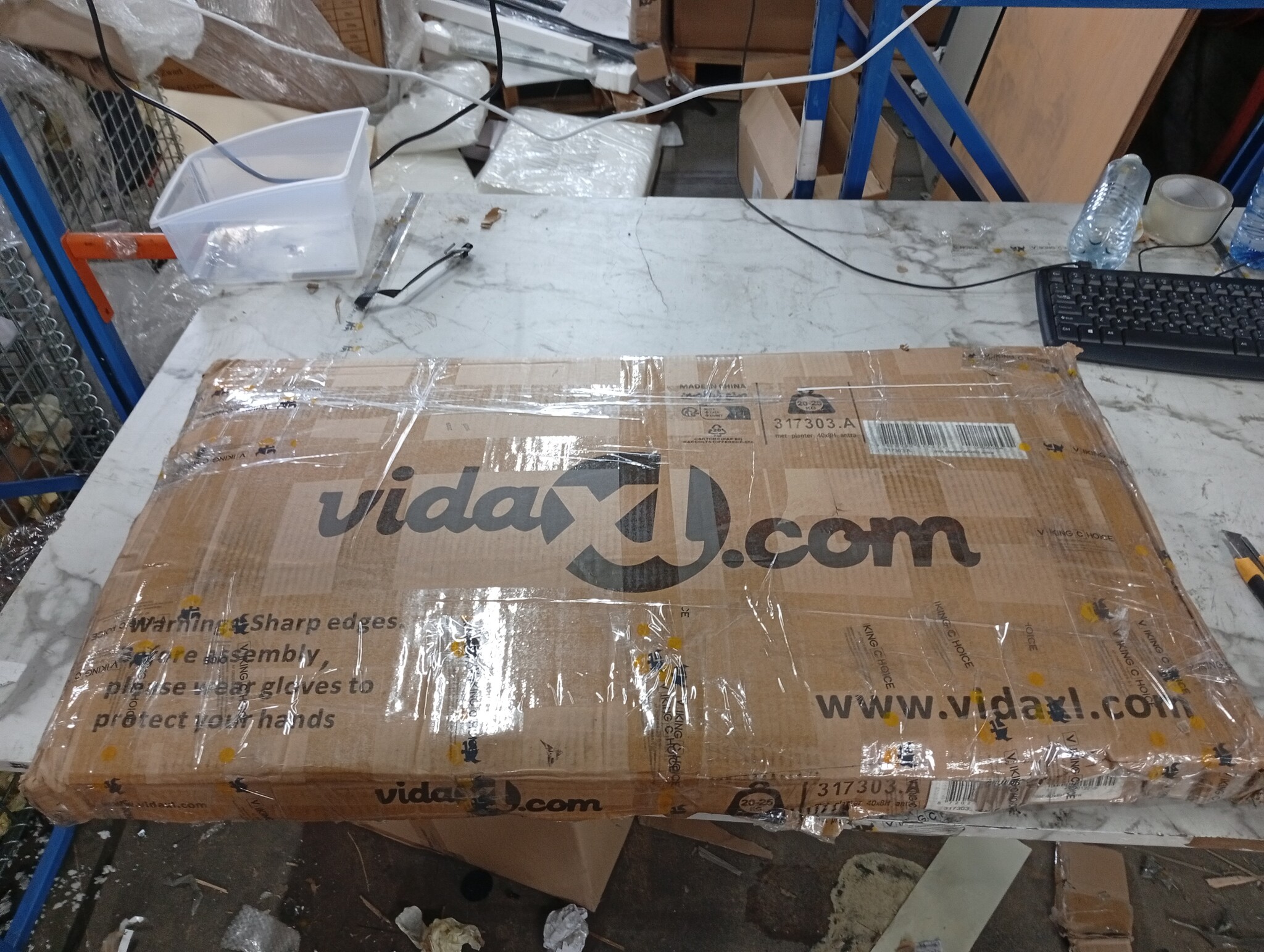 VidaXL Verhoogde Plantenbak 400cm Antraciet - 55% Korting!