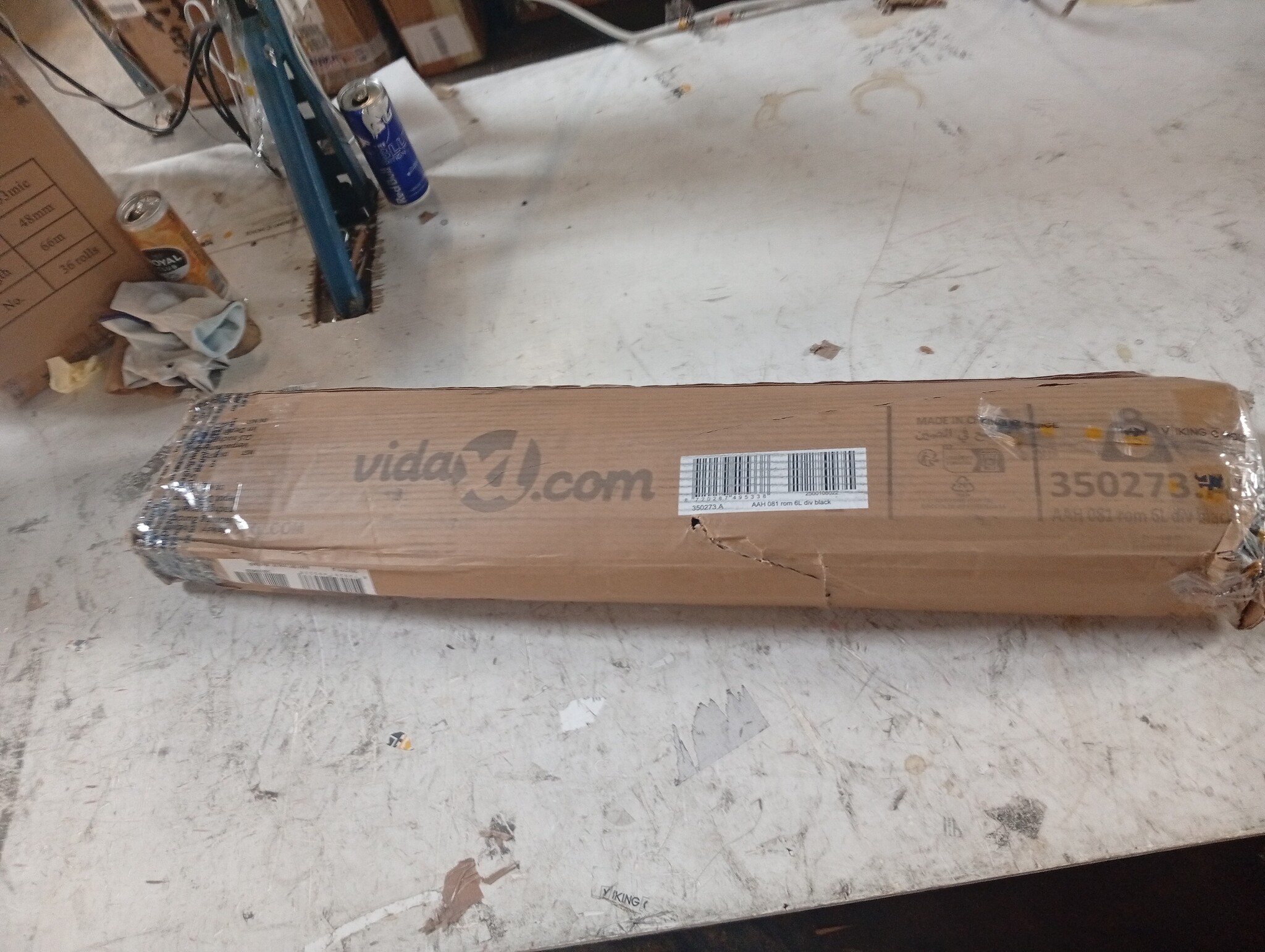 Kamerscherm Zwart 520x180cm - 40% Korting! Retourtje