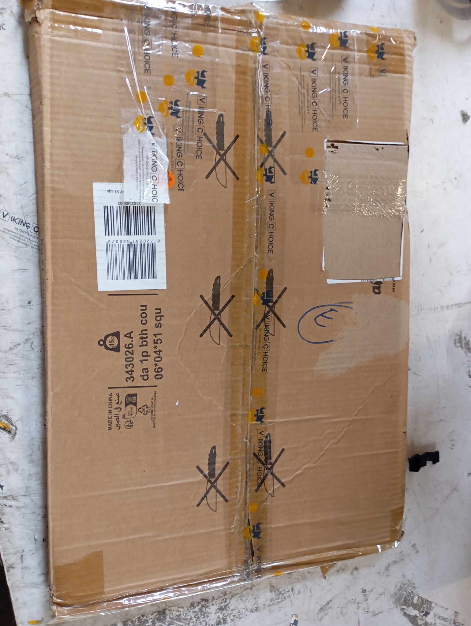 Wastafelblad Massief Eiken 60x40cm Donkerbruin -55% Korting!