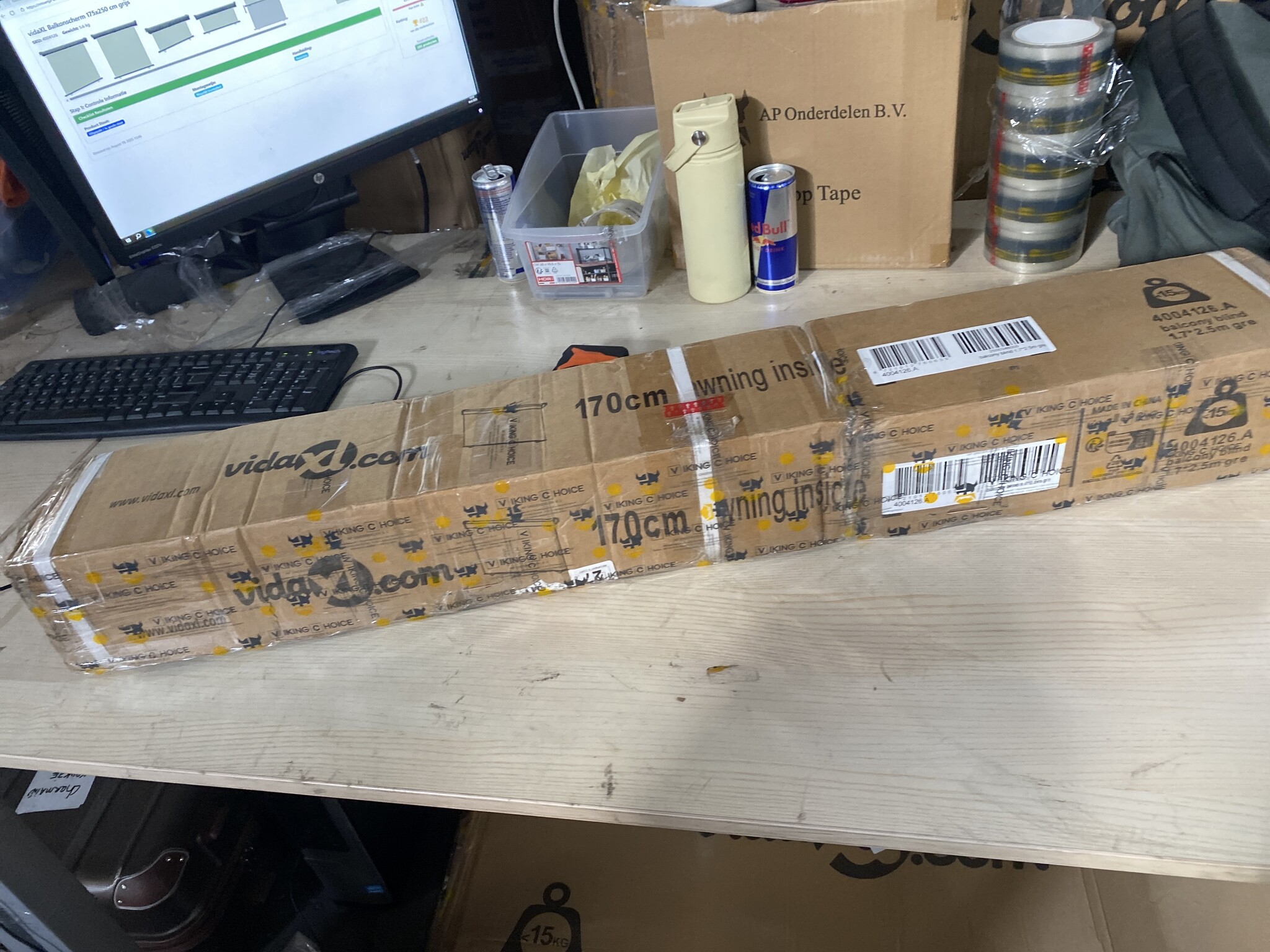 vidaXL Balkonscherm Grijs 175x250 cm - 40% Korting!