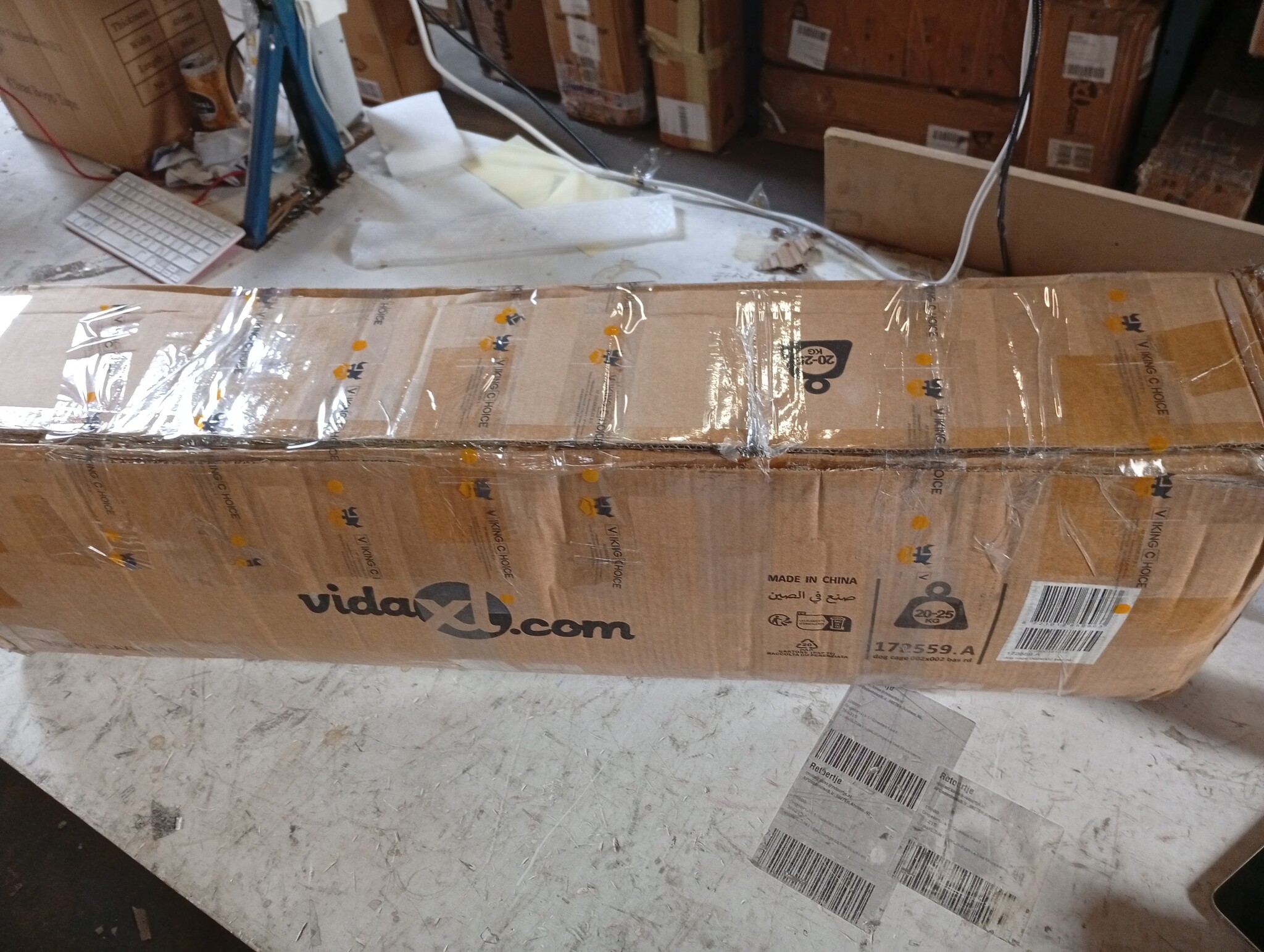 VidaXL Hondenhok 2x2x2m Grijs - 40% Korting!