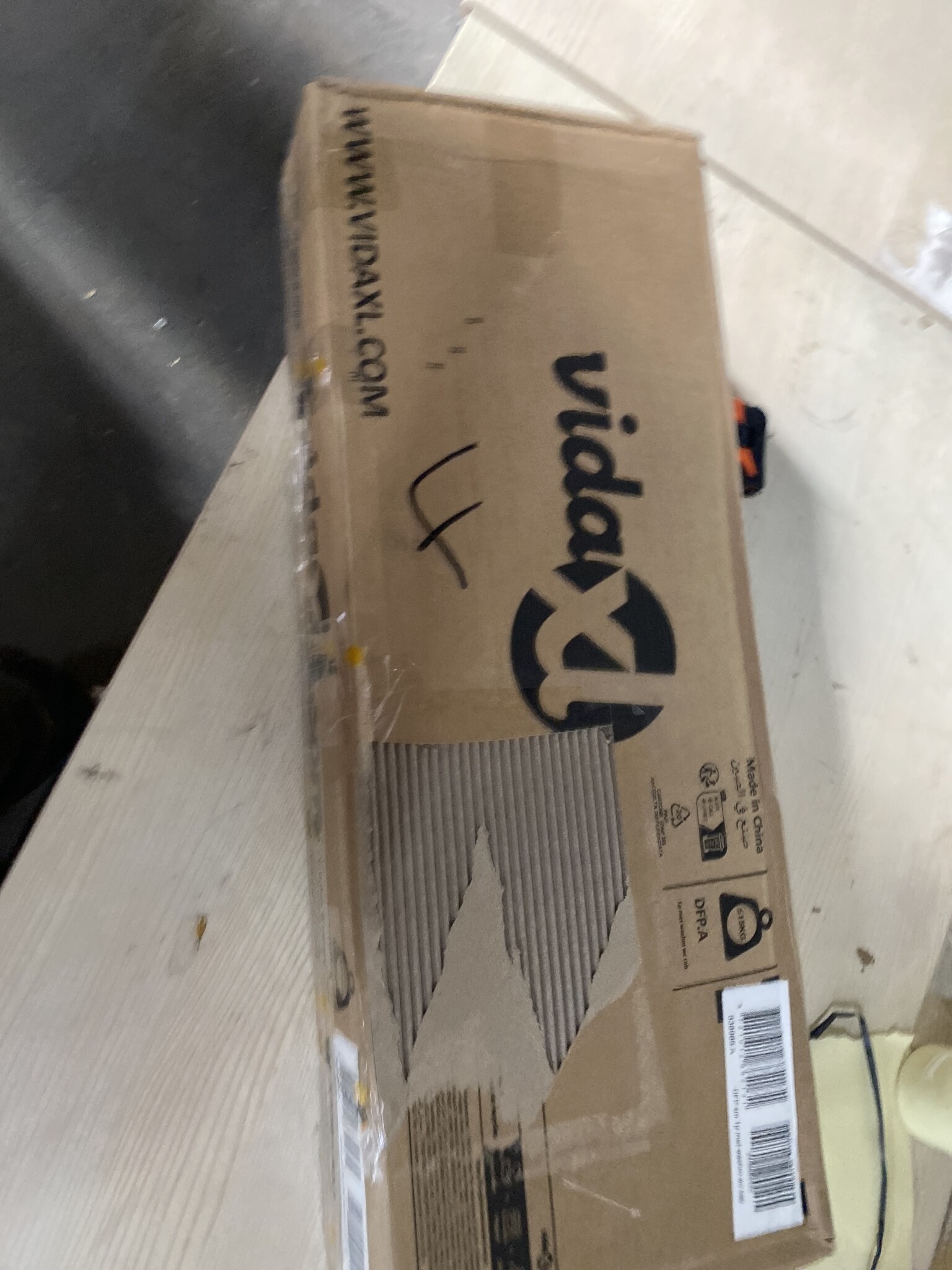 vidaXL Wasmachine Rek Gerookt Eiken - 67cm - 40% Korting!