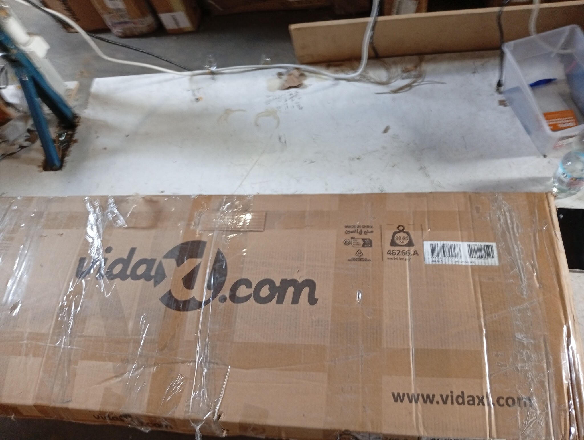 vidaXL Tuinbox Grijs 149cm - 40% Korting! Zo Goed Als Nieuw