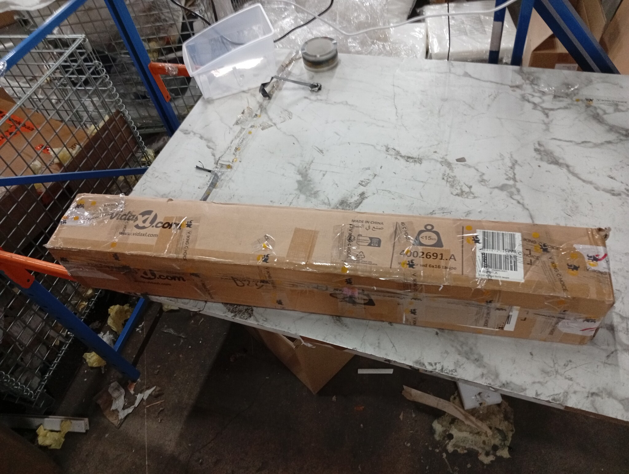 vidaXL Windscherm Taupe 600cm - 40% Korting!