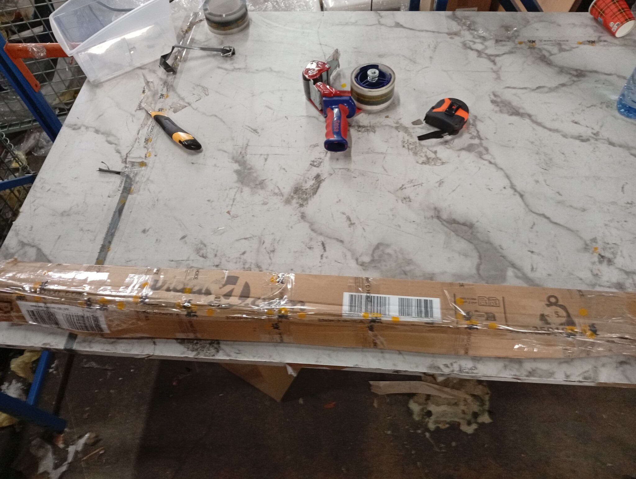 Kamerscherm Zwart 150x200cm - 40% Korting!