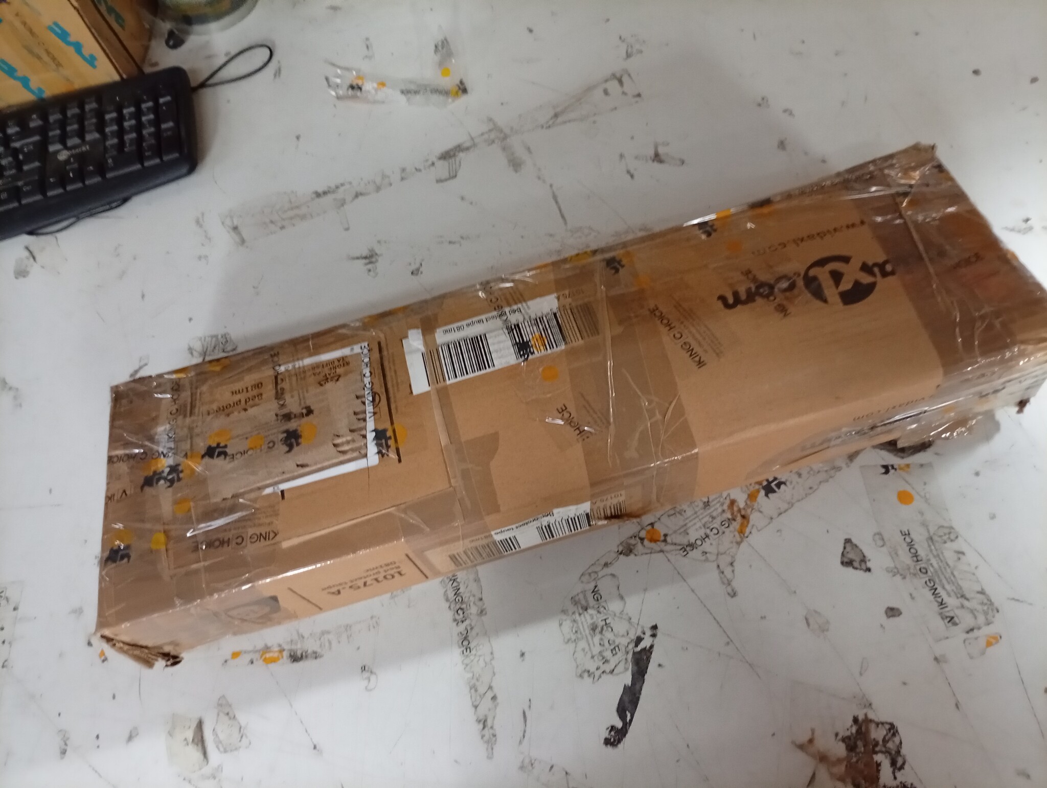 vidaXL Bedhekje 180cm Taupe - 40% Korting! Nieuw, zonder handleiding