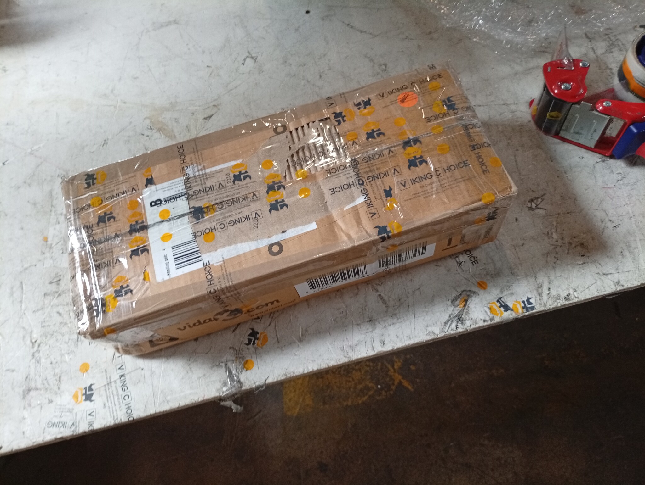 vidaXL Lineaire Actuator DC 28V - 40% Korting!
