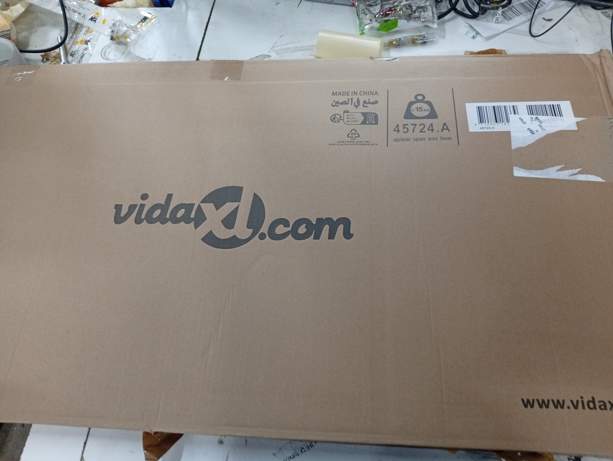 vidaXL Tuinkas 100x100x77cm Antraciet - 60% Korting!