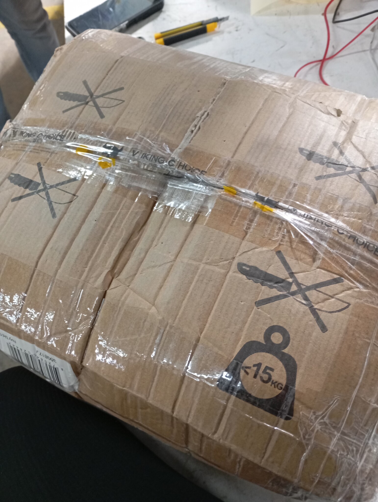 vidaXL Verzwaringsdeken 200x220cm 13kg Lichtcrème -55%