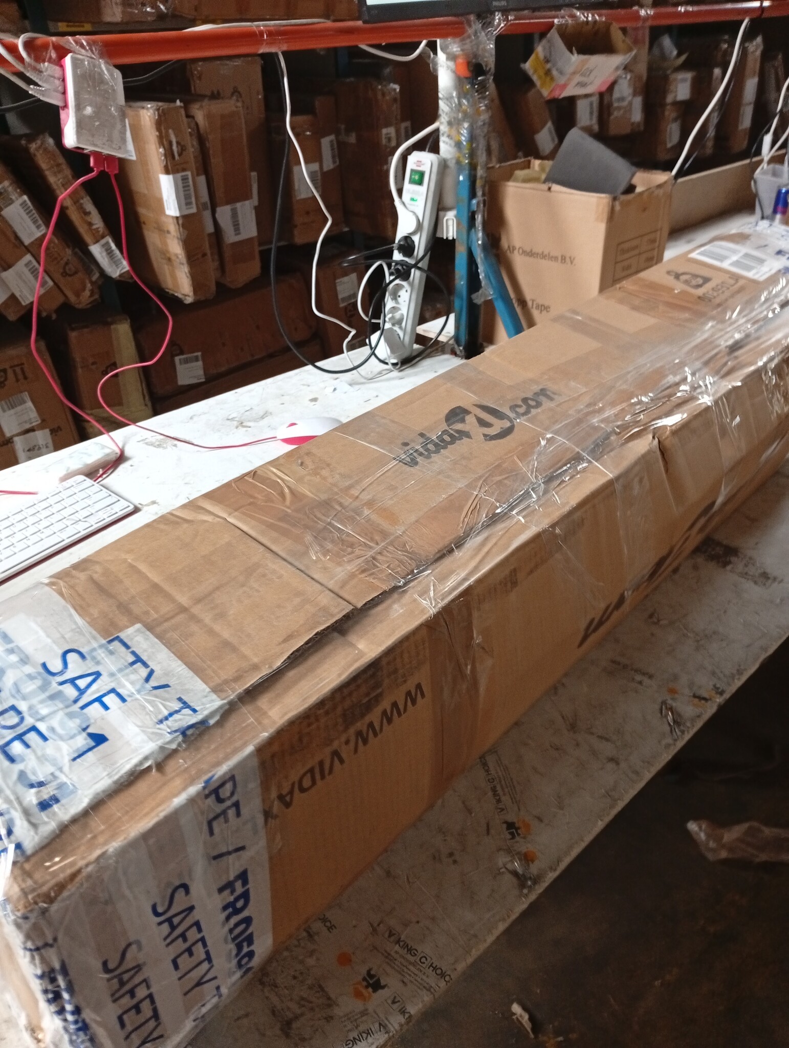 vidaXL Luifel 2x2,3m Taupe - 55% Korting! (Zonder Montageset)