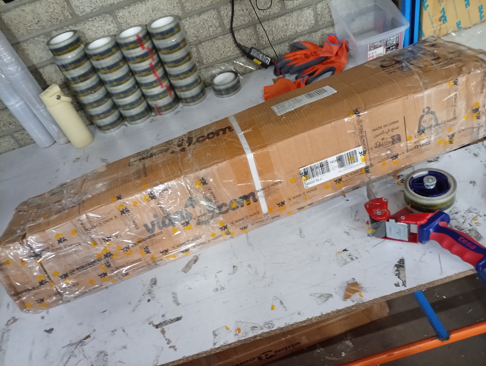 VidaXL Uittrekbaar Windscherm Crème 160x1000cm -55%!
