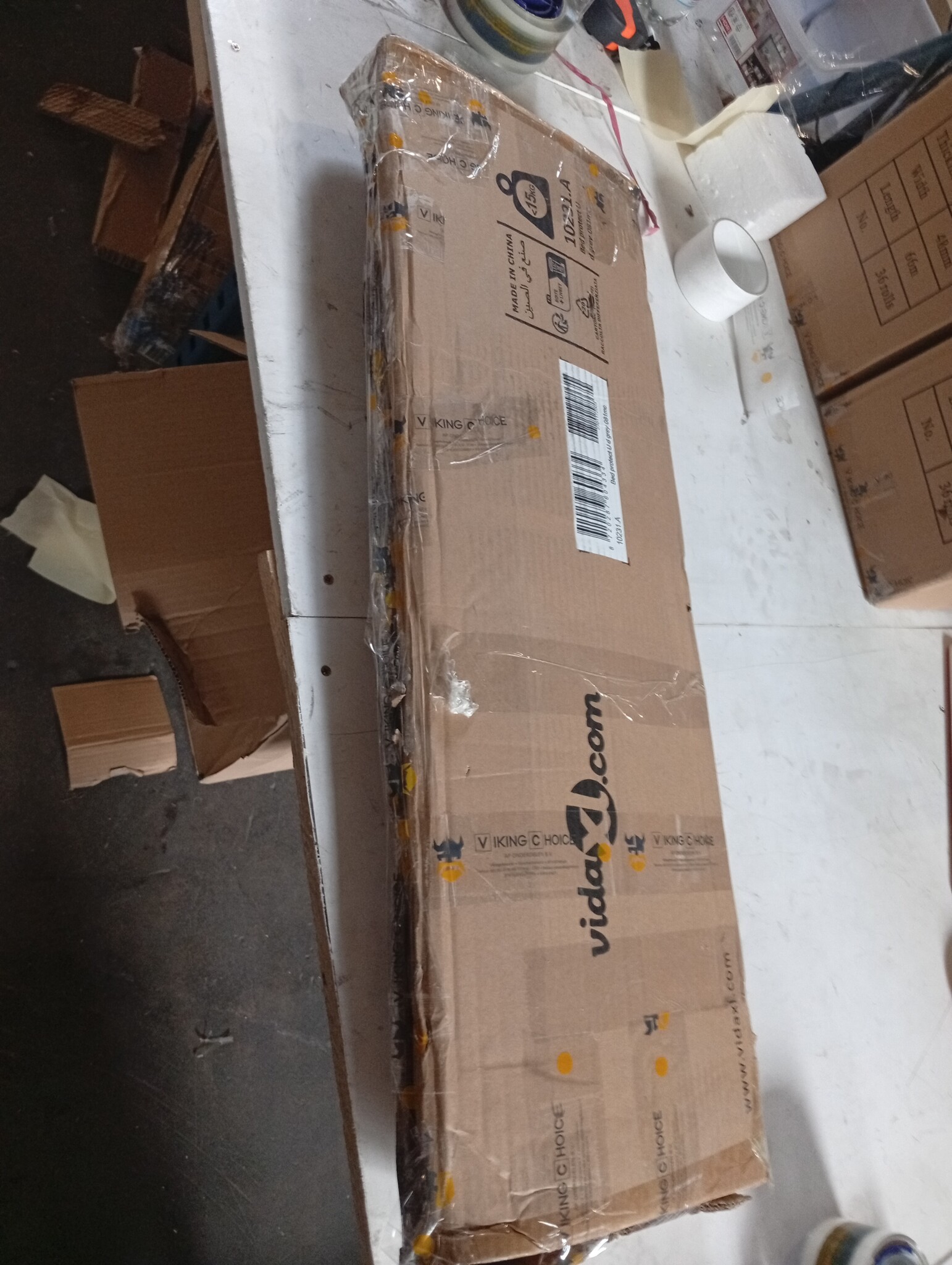 Bedhekje peuter 180cm donkergrijs -55% Korting!