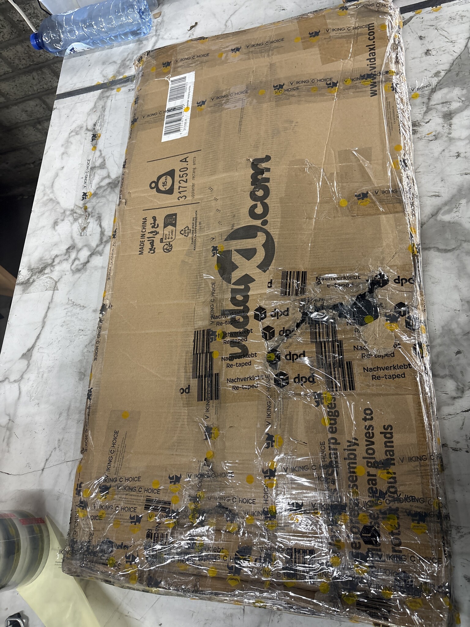 vidaXL Verhoogde Plantenbak 160cm - 55% Korting! (Lichte Schade)