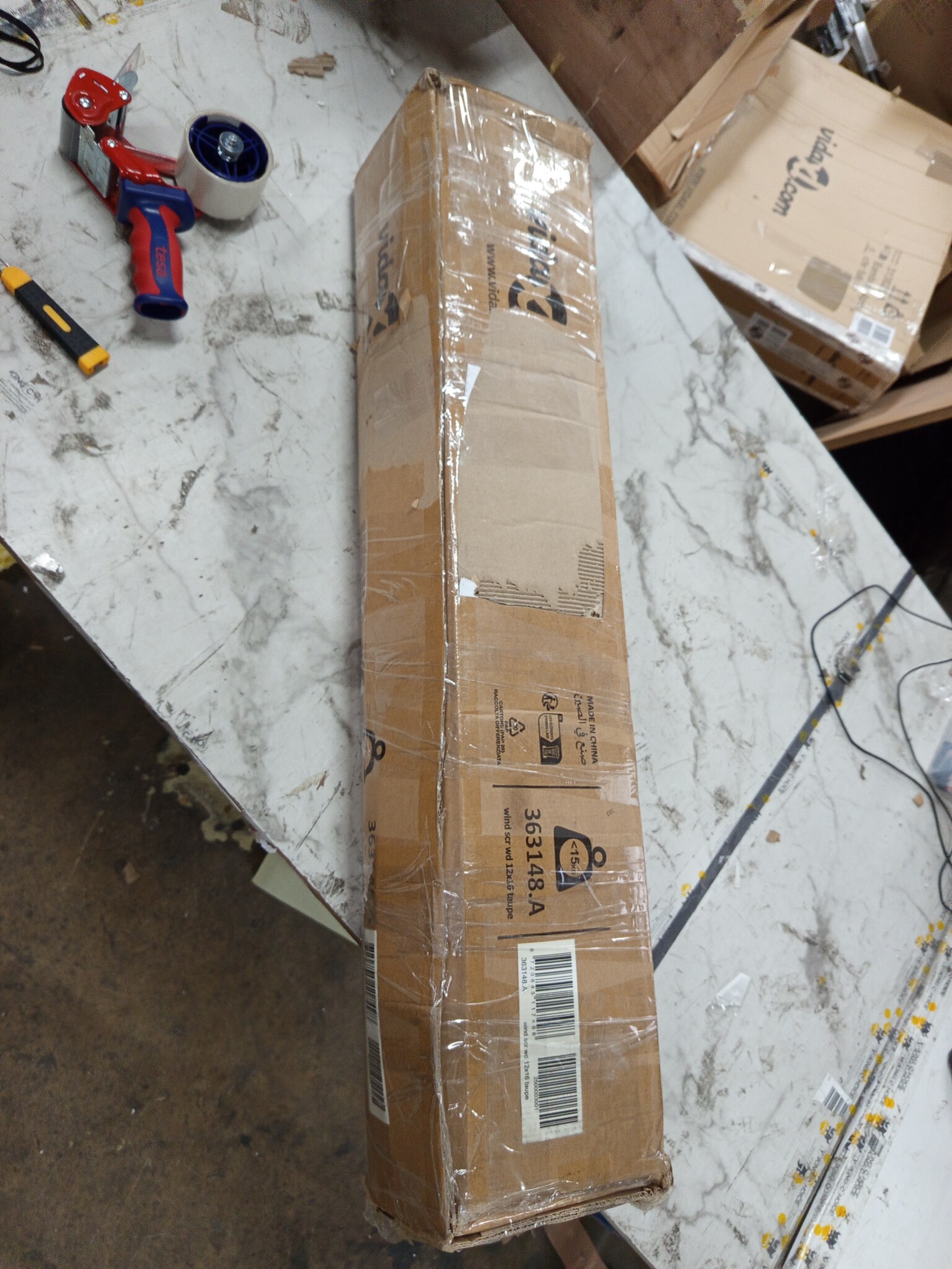 vidaXL Windscherm 9-Panelen Taupe - 1200cm - 55% Korting!