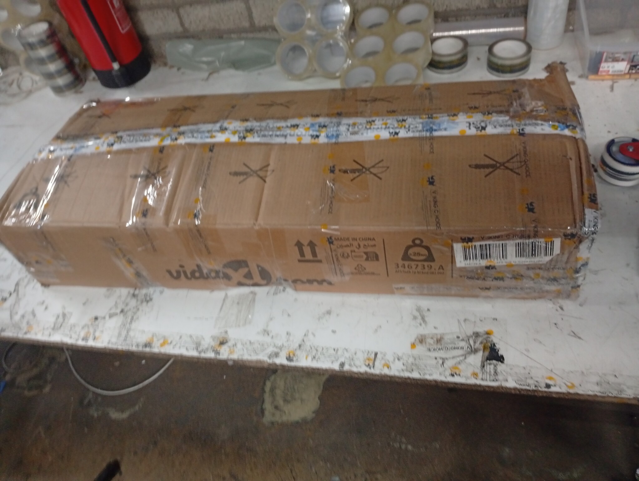 Bedframe 180x200 Donkerbruin - 60% Korting! (Lichte Schade)