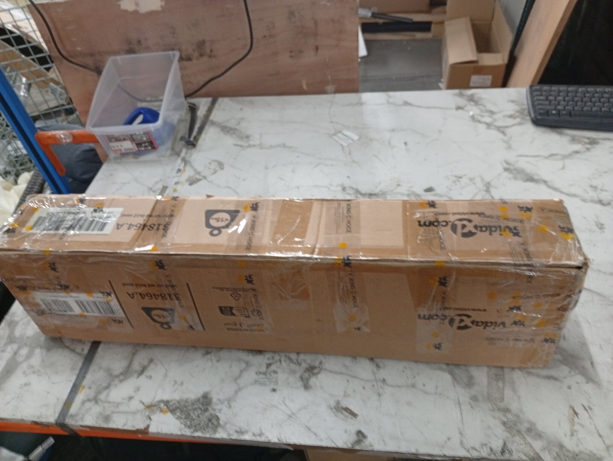 VidaXL Windscherm 800cm Zandwit - 55% Korting! (Lichte Schade)