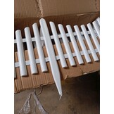 VidaXL Gazonranden 17 st Wit 10m - 60% Korting! (Beschadigd)