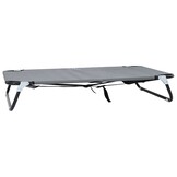 Hondenbed Lichtgrijs 90x55cm - 40% Korting! (Retour)