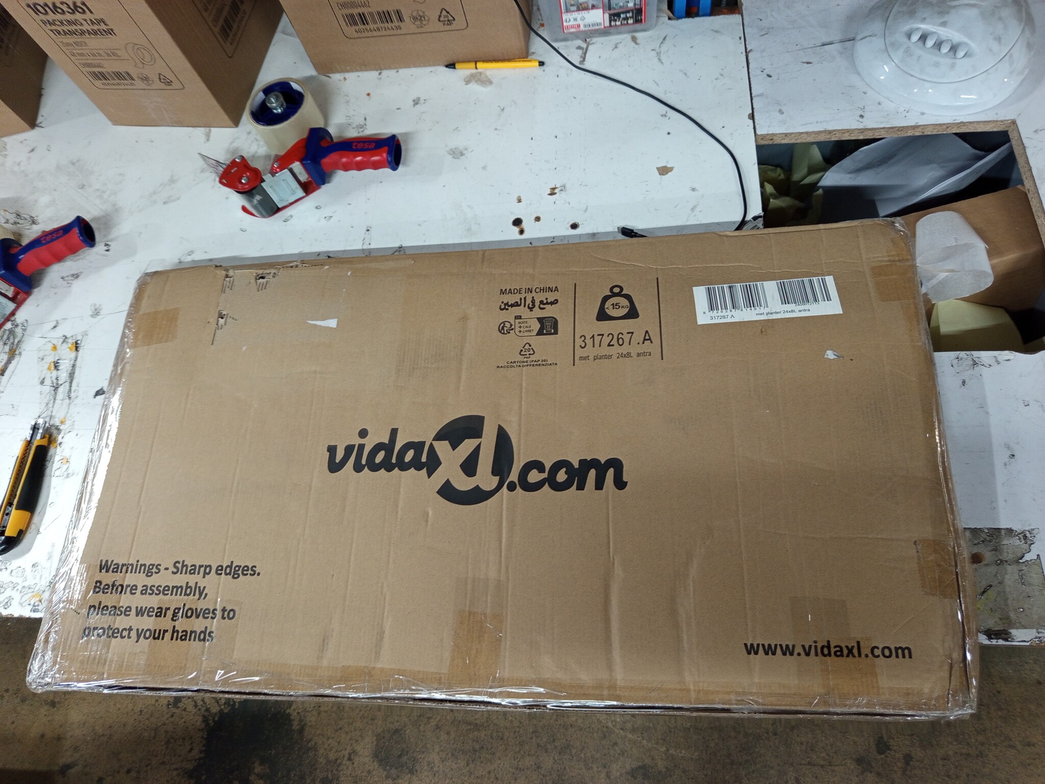 VidaXL Verhoogde Plantenbak 240cm Antraciet - 64% Korting!