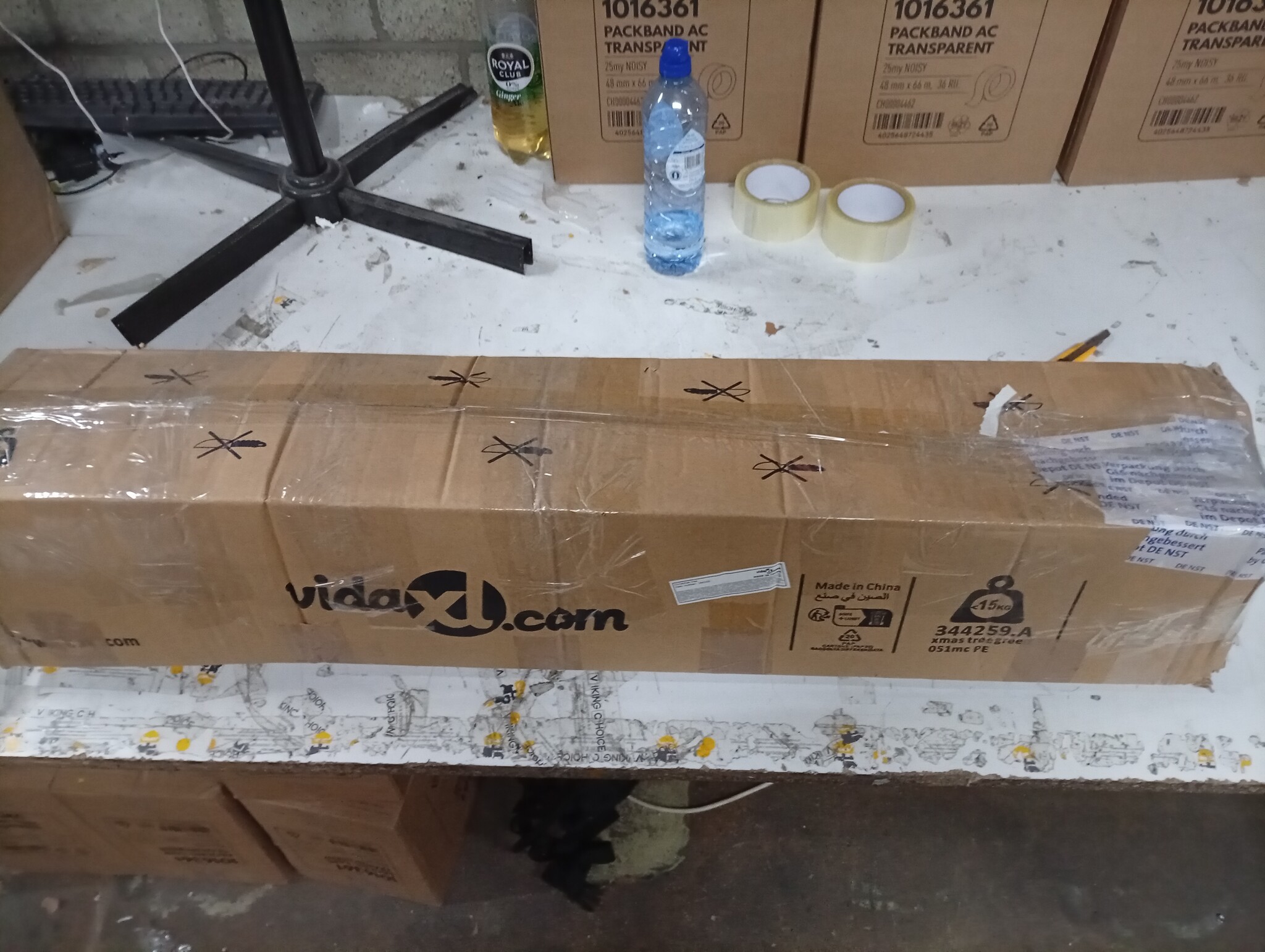 vidaXL Kunstkerstboom met levensechte naalden 150 cm groen