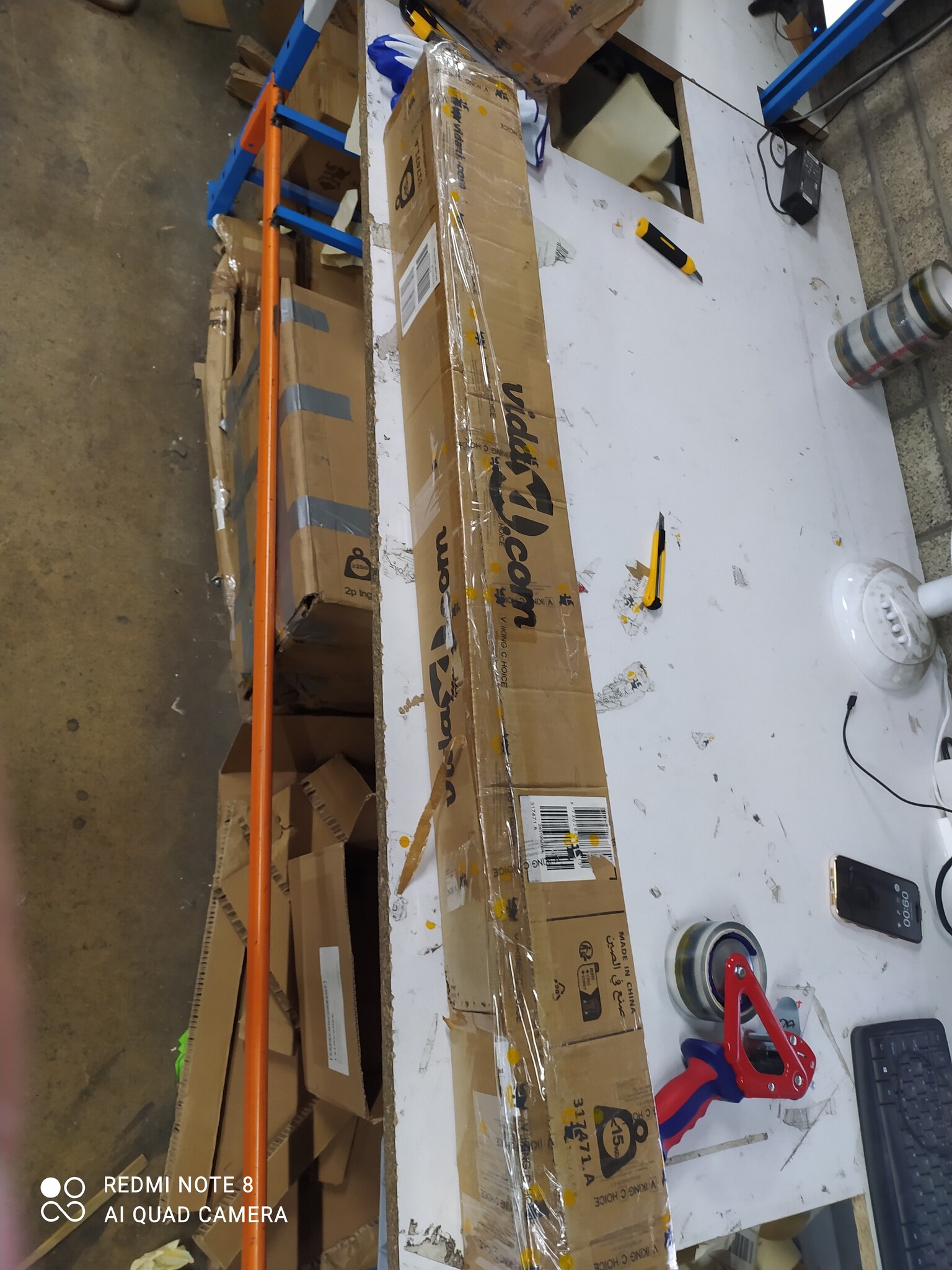 vidaXL Rolgordijn voor buiten 100x270 cm crème