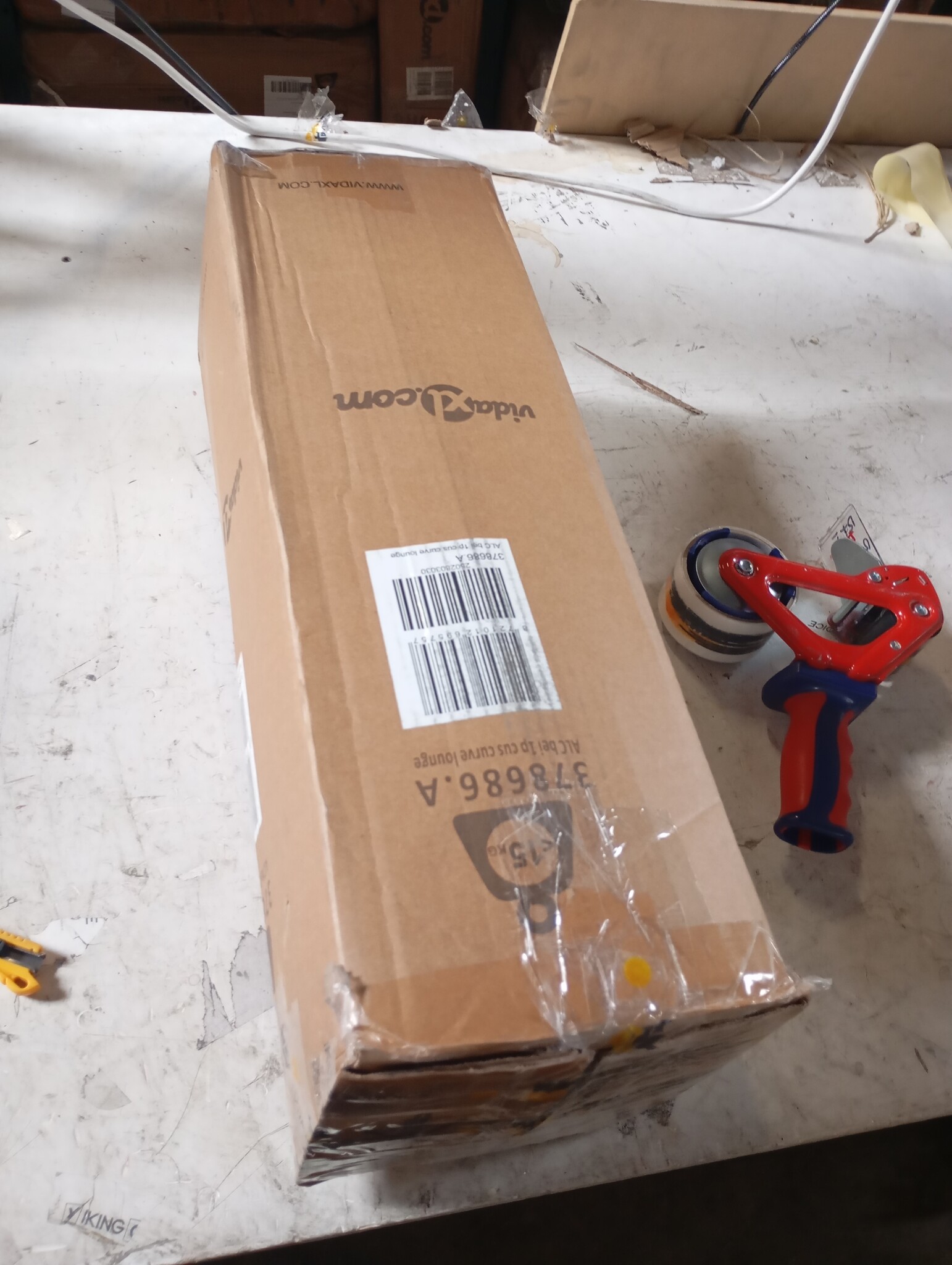 Ligbedkussen Beige 186cm - 70% Korting! (Krasje)