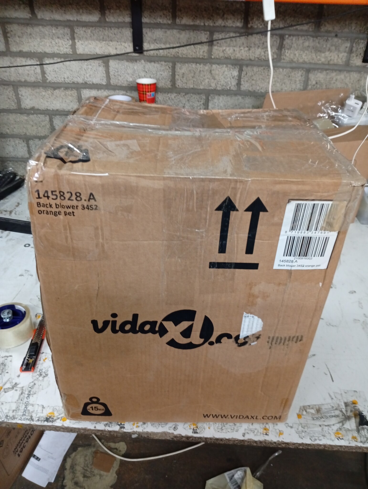 vidaXL Rugzak Bladblazer Benzine - 900 m³/u - 55% Korting!