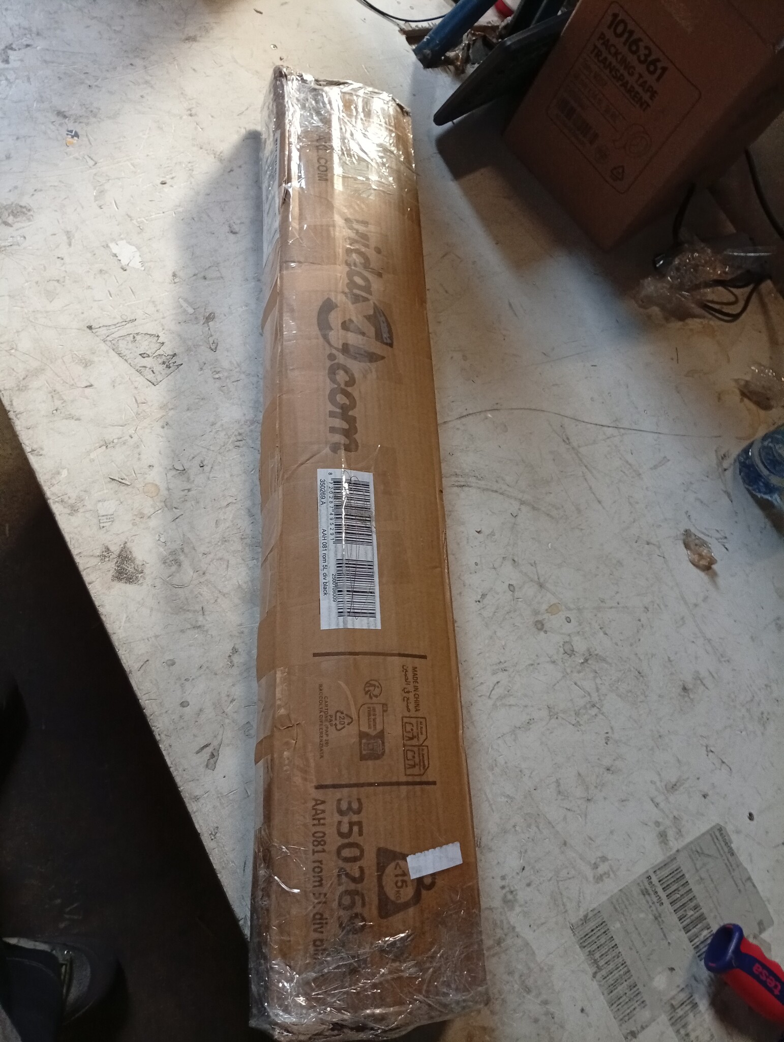 vidaXL Kamerscherm 5 Panelen Zwart 433cm - 55% Korting!