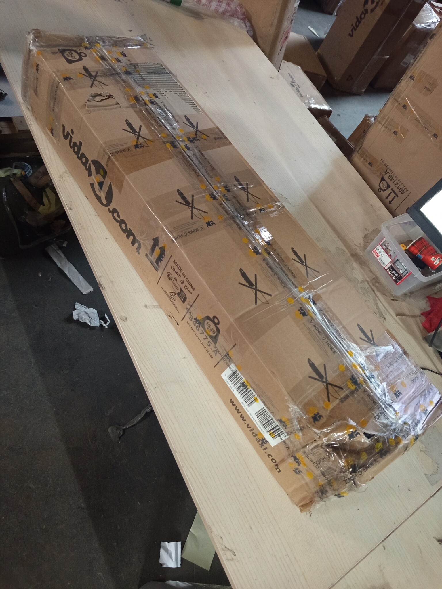 Bedframe Crème 80x200cm - 55% Korting! (Retourdeal)