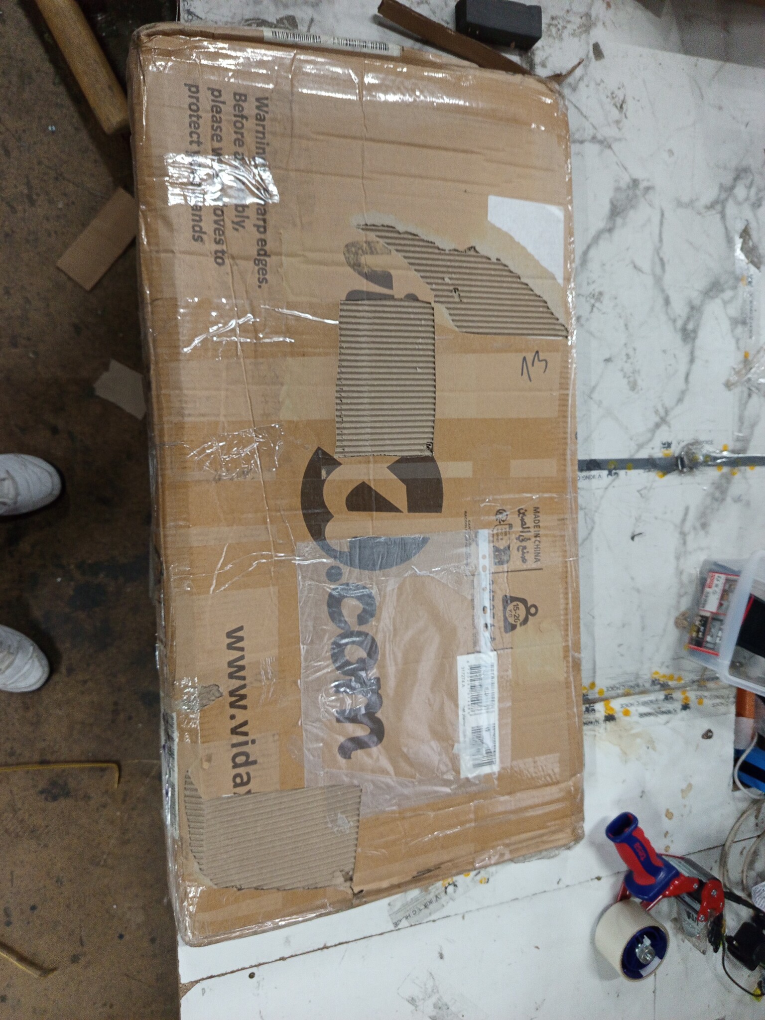 VidaXL Verhoogde Plantenbak 320cm Bruin - 64% Korting!