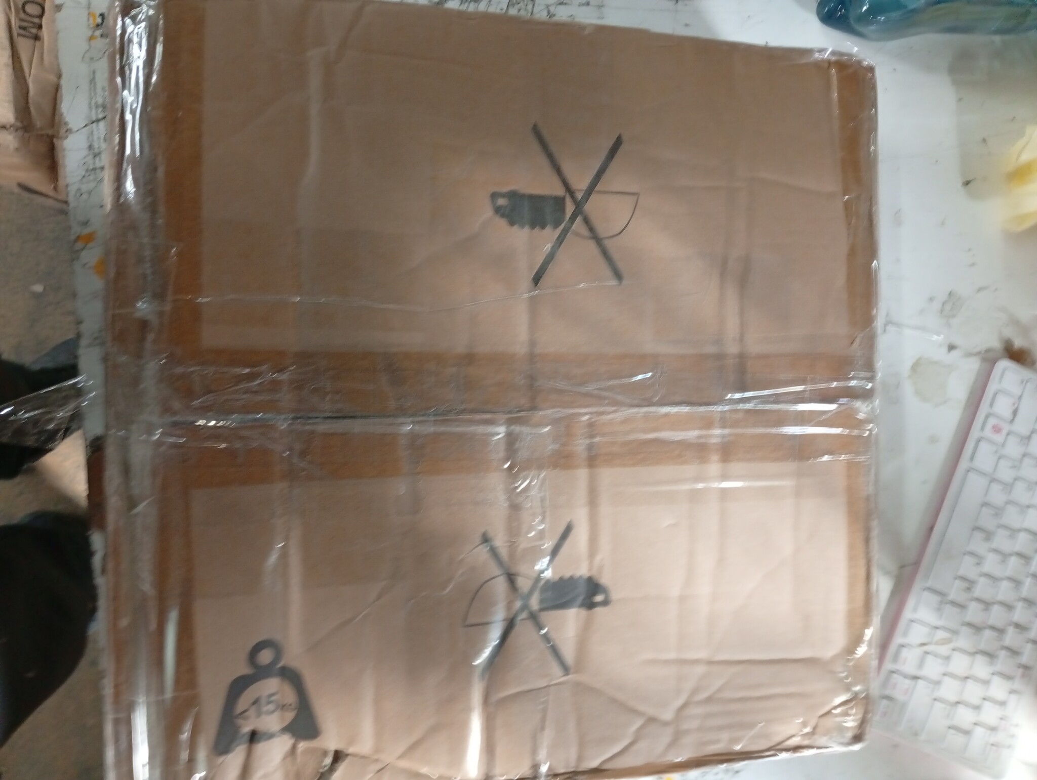 vidaXL Luifeldoek Bruin 3,5x2,5m - 60% Korting!