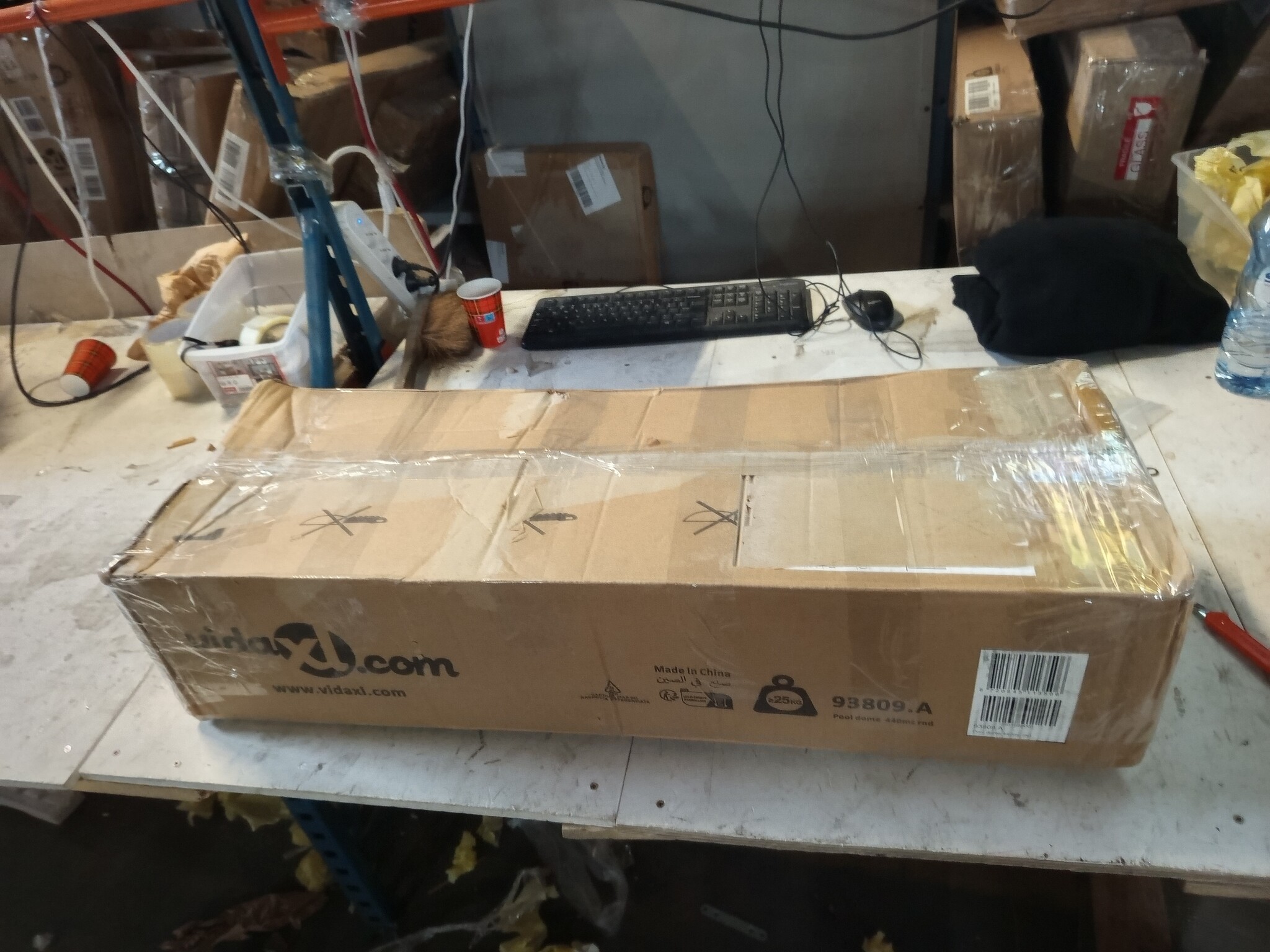 Zwembadkoepel 440x220 cm - BESPAAR 55%!