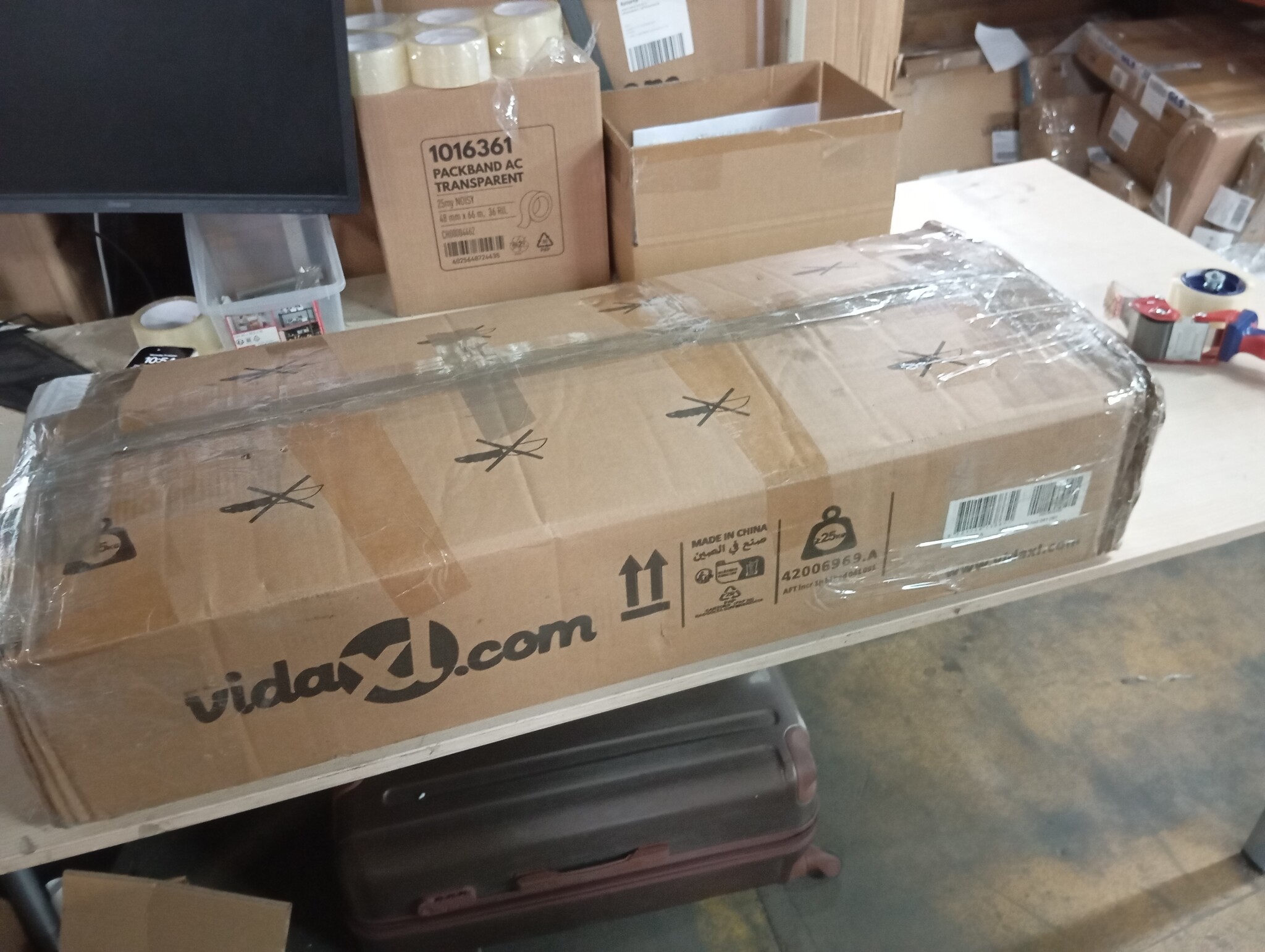 Boxspring Crème 140x190 - 55% Korting! (Krasjes)