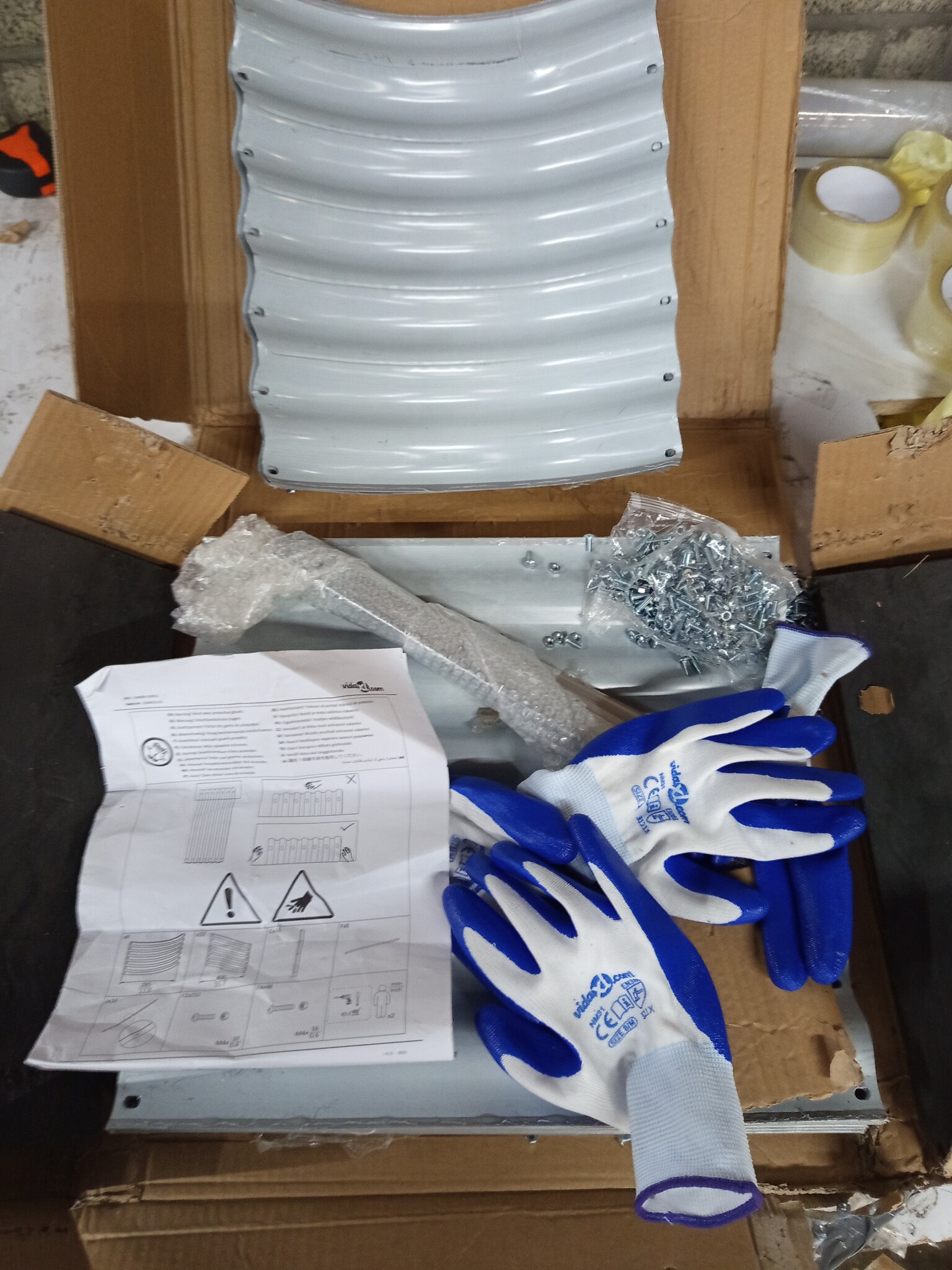 vidaXL Plantenbak Grijs 332cm - 55% Korting! (Lichte Schade)