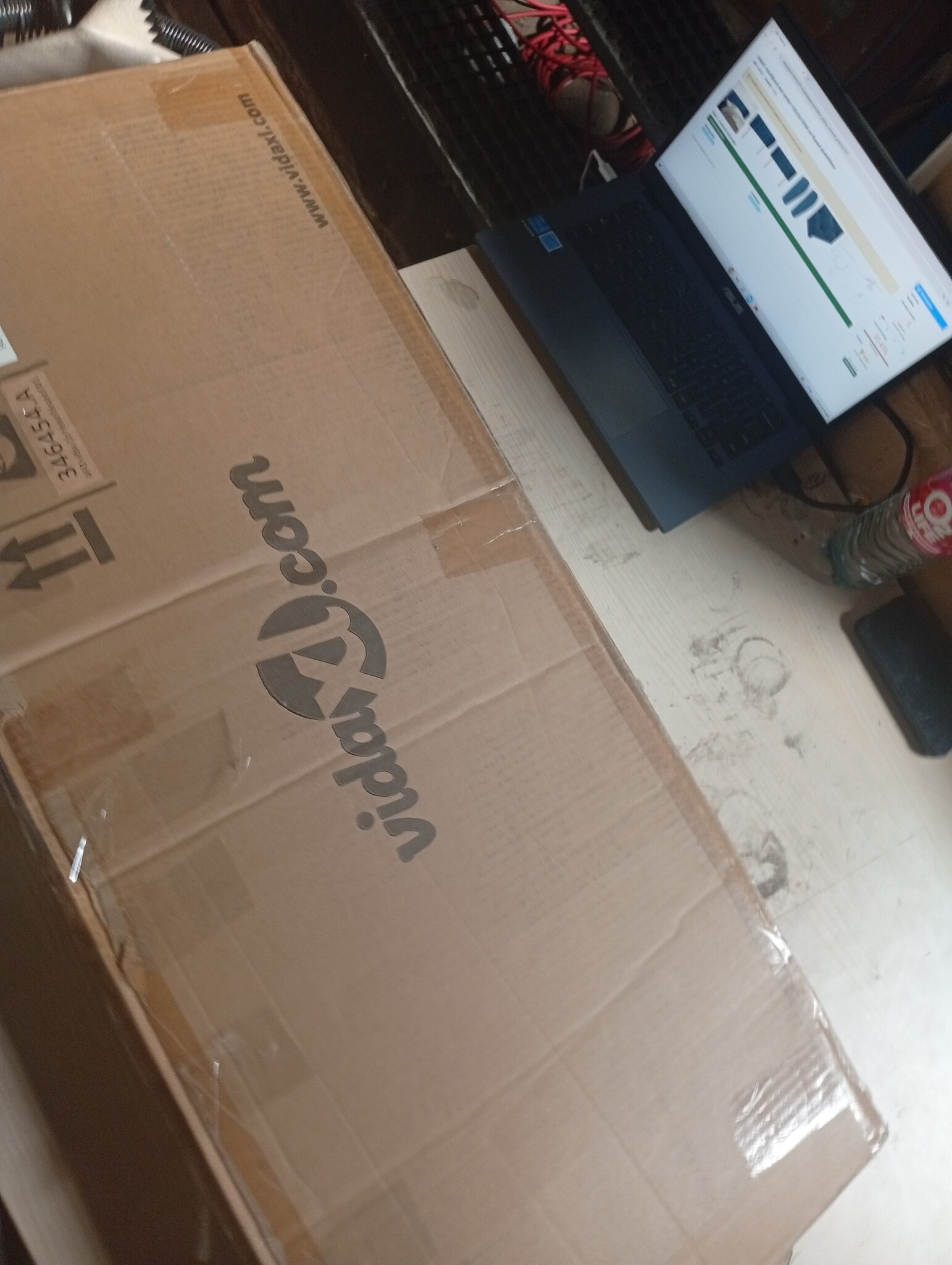 VidaXL Hoofdbord Donkerblauw 100cm - 55% Korting! Krasjes