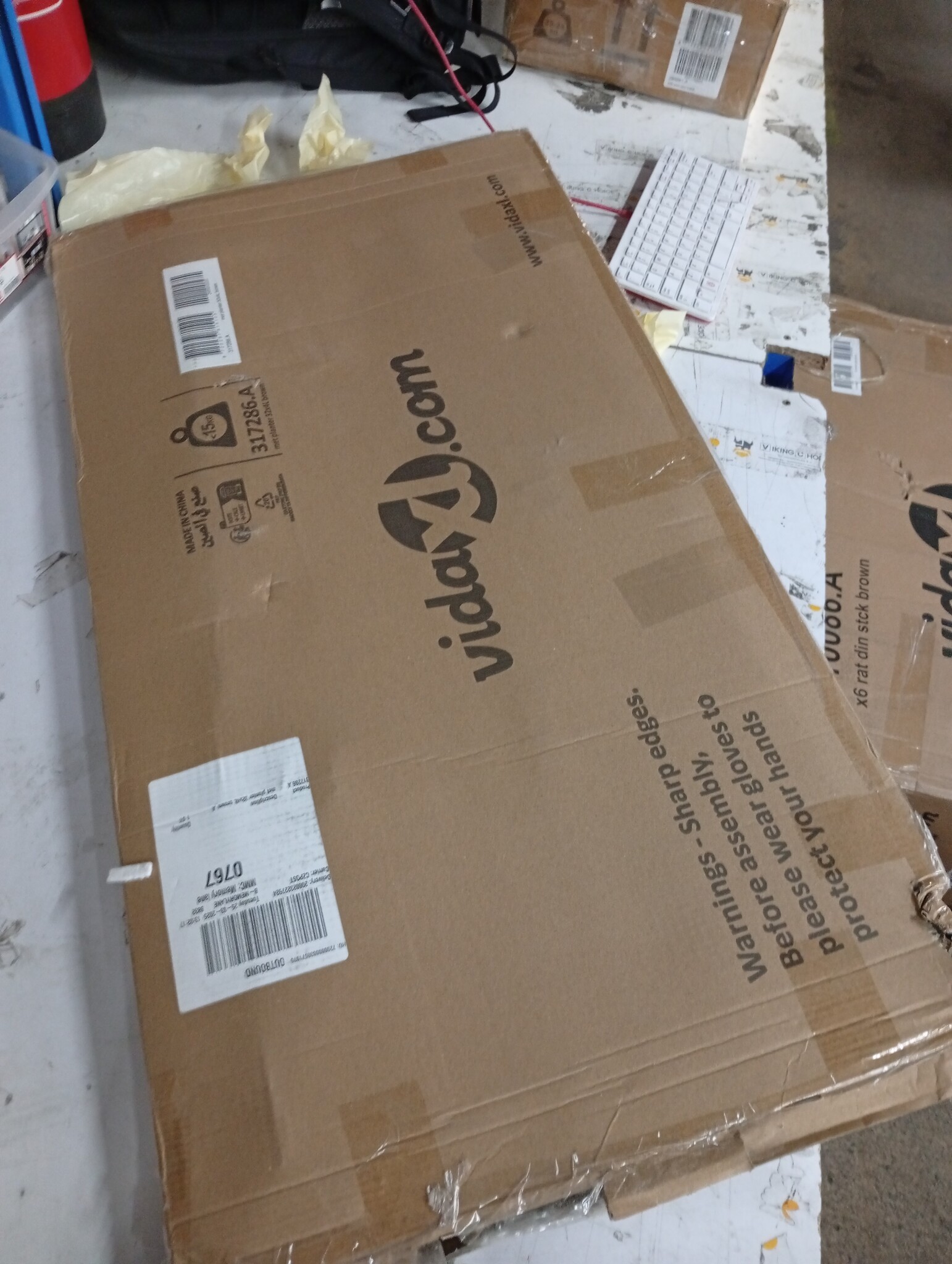 VidaXL Plantenbak Verhoogd 320cm Bruin - 68% Korting! (Deukjes)