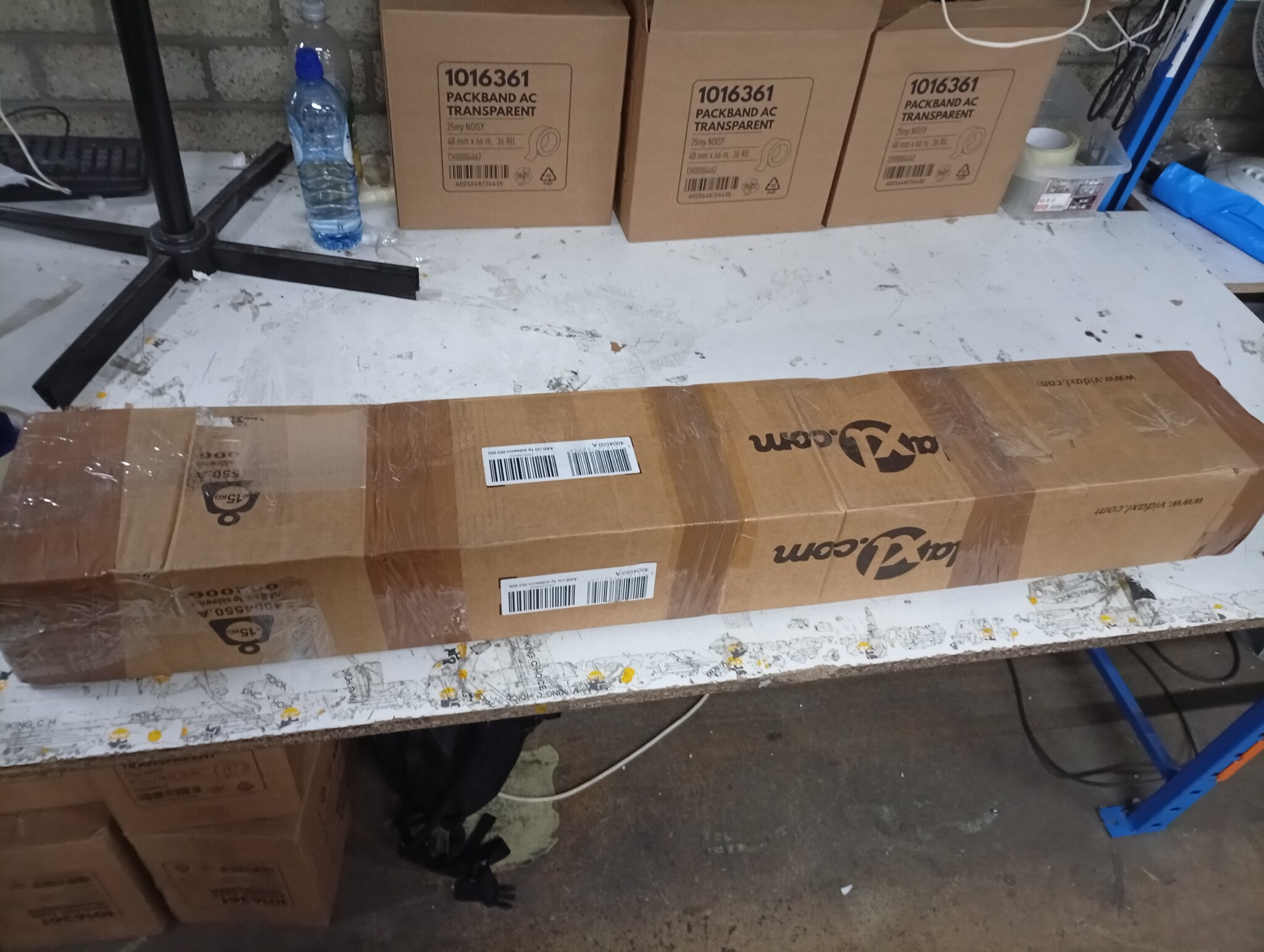 VidaXL Uittrekbaar Windscherm Crème 200x600cm -59% Korting!