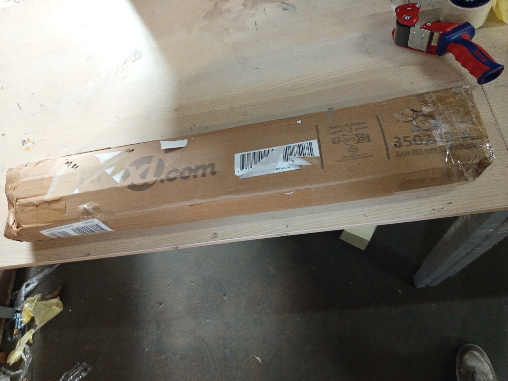 Kamerscherm 5 Panelen Zwart 433x180cm - 60% Korting!